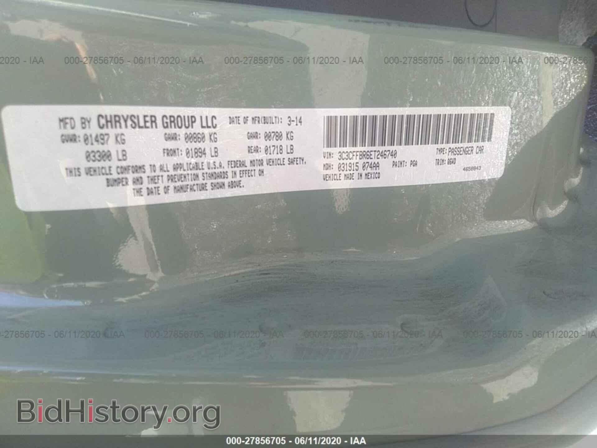 2014 FIAT 500 - VIN: 3C3CFFBR6ET246740 - Фото 9