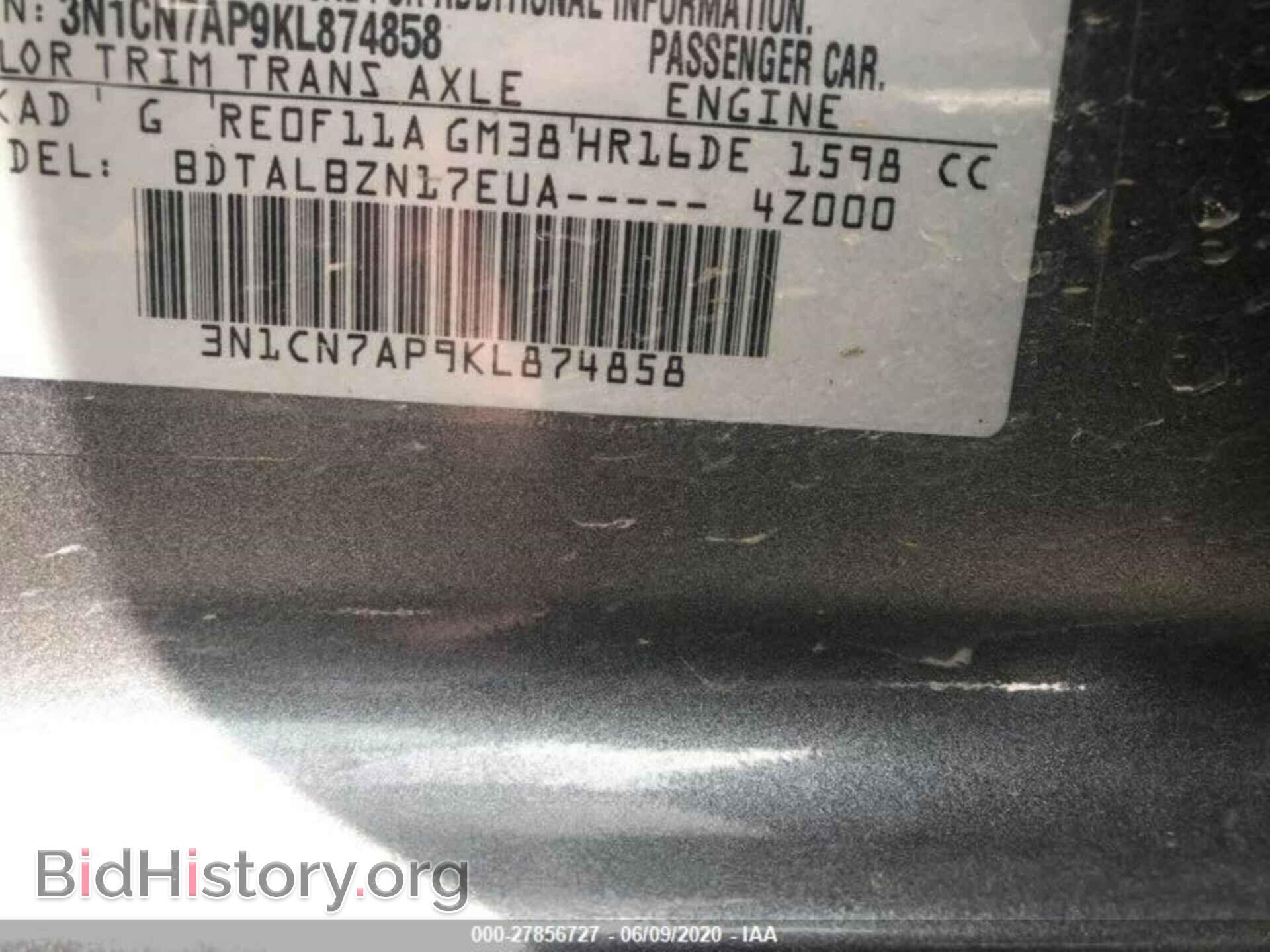 Фотография 3N1CE2CP9KL359519 - NISSAN VERSA NOTE 2019