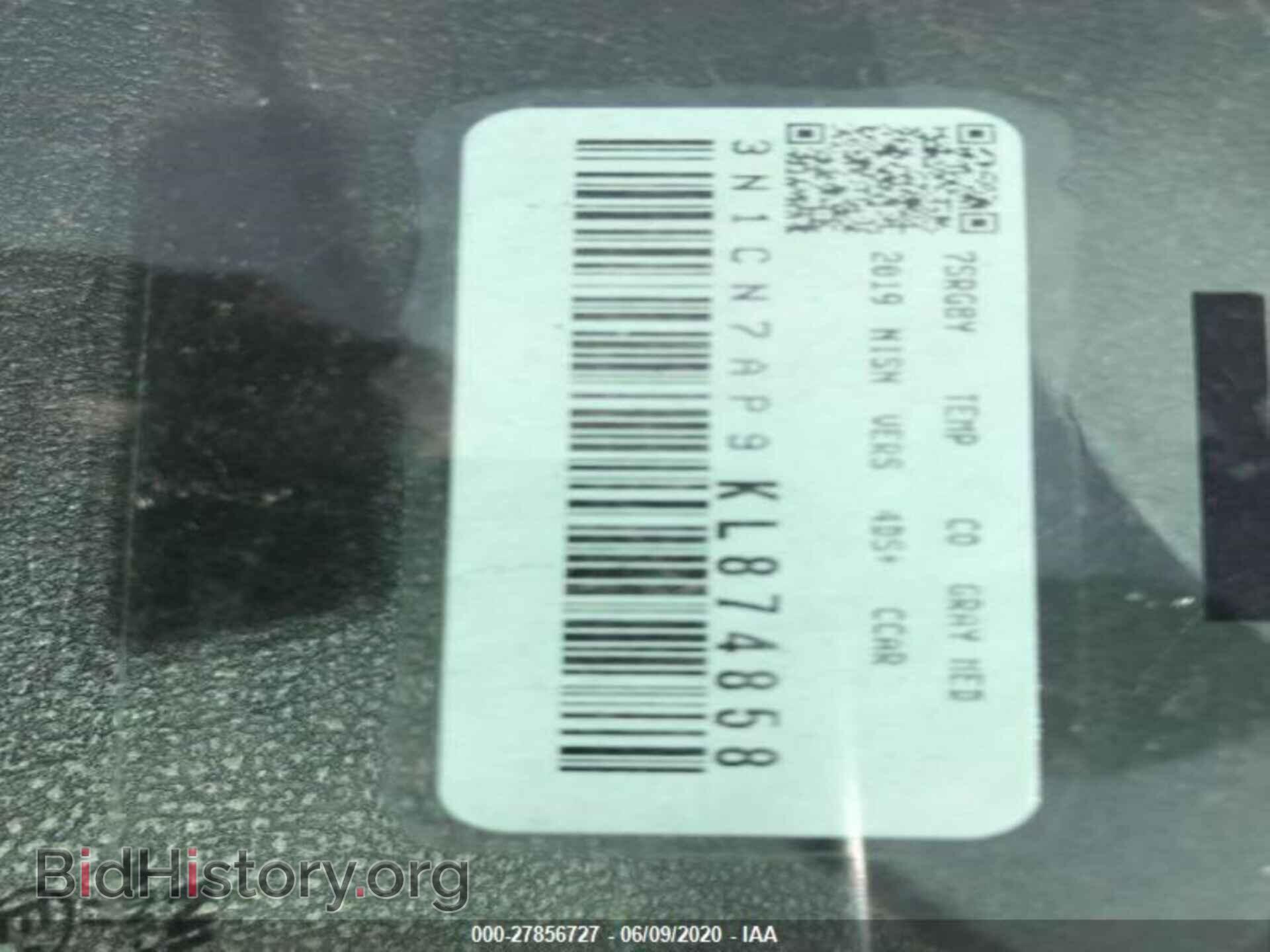 2019 NISSAN VERSA NOTE - VIN: 3N1CE2CP9KL359519 - Фото 3