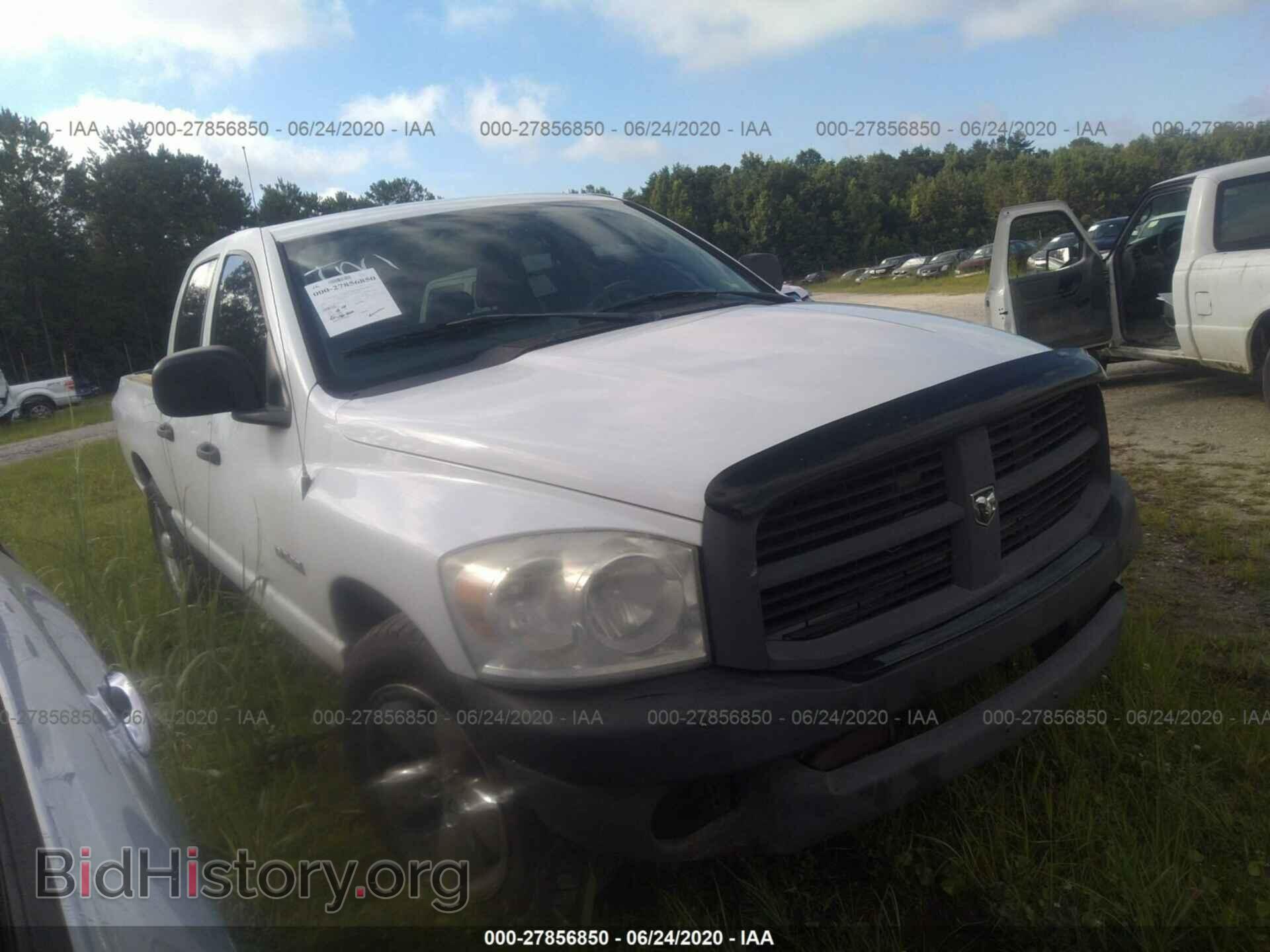 Фотография 1D7HA18K48J238652 - DODGE RAM 1500 2008