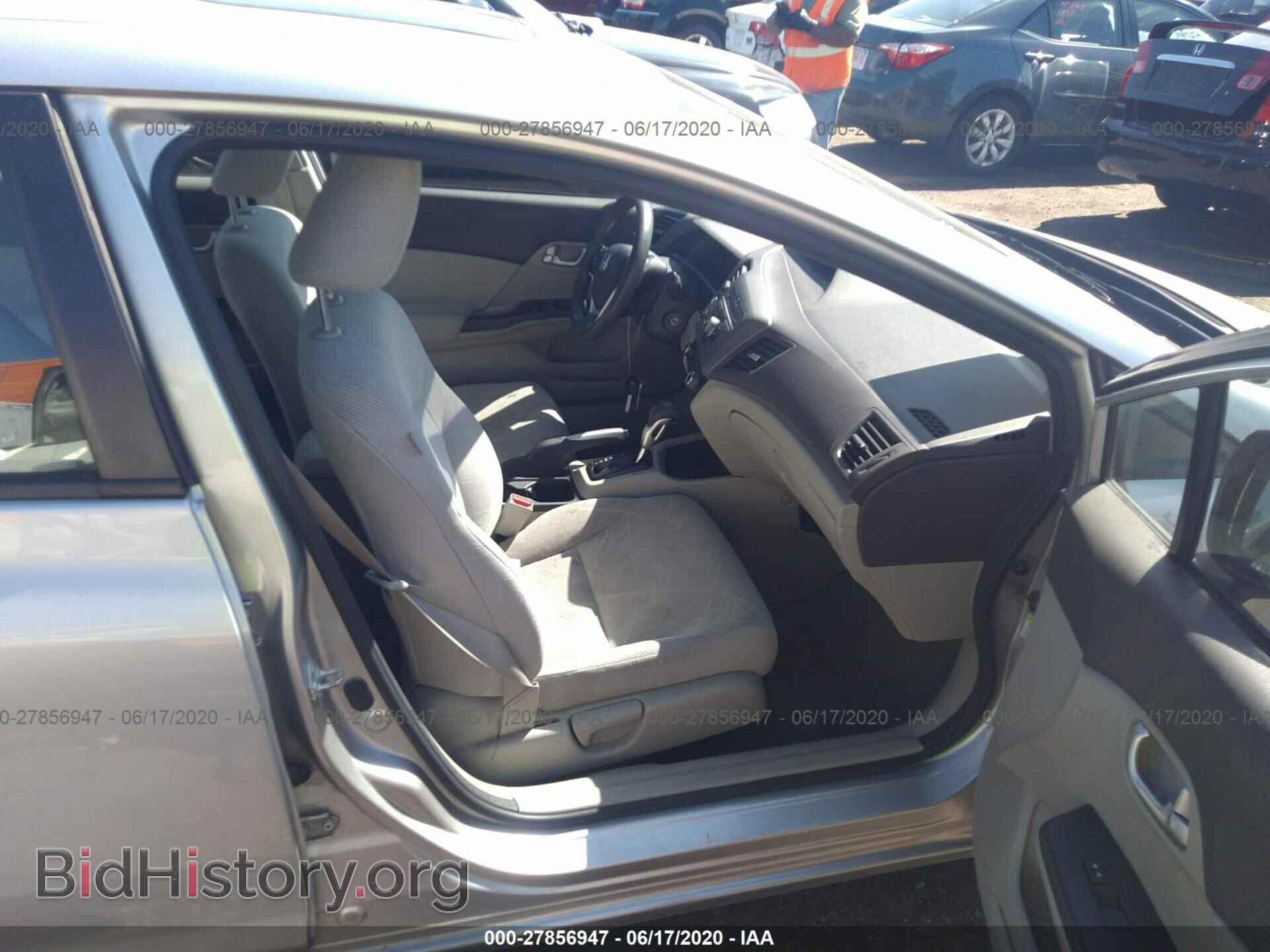 2012 HONDA CIVIC SDN - VIN: 2HGFB2F82CH302386 - Фото 5