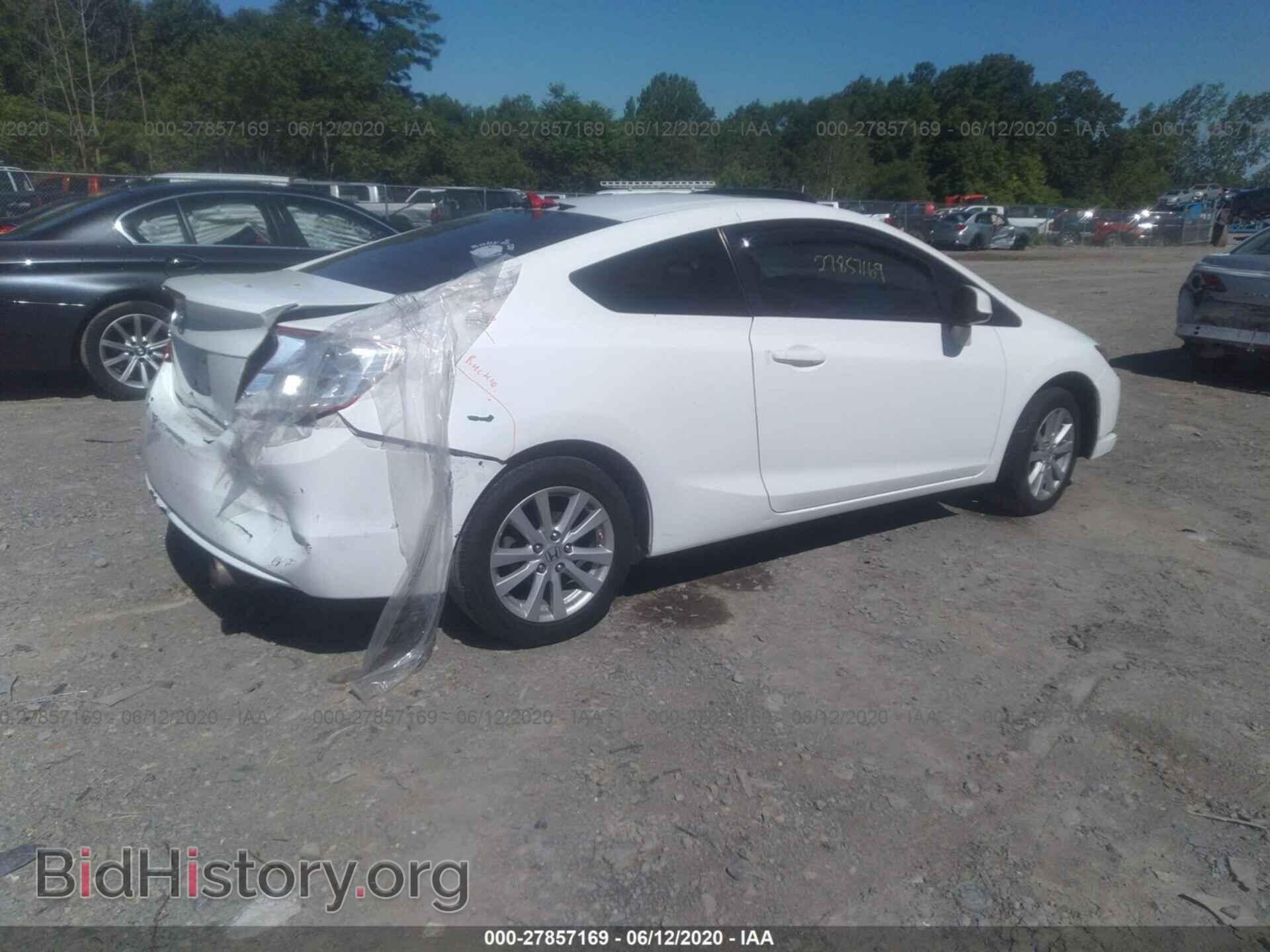 2012 HONDA CIVIC - VIN: 2HGFG3B80CH551637 - Фото 4