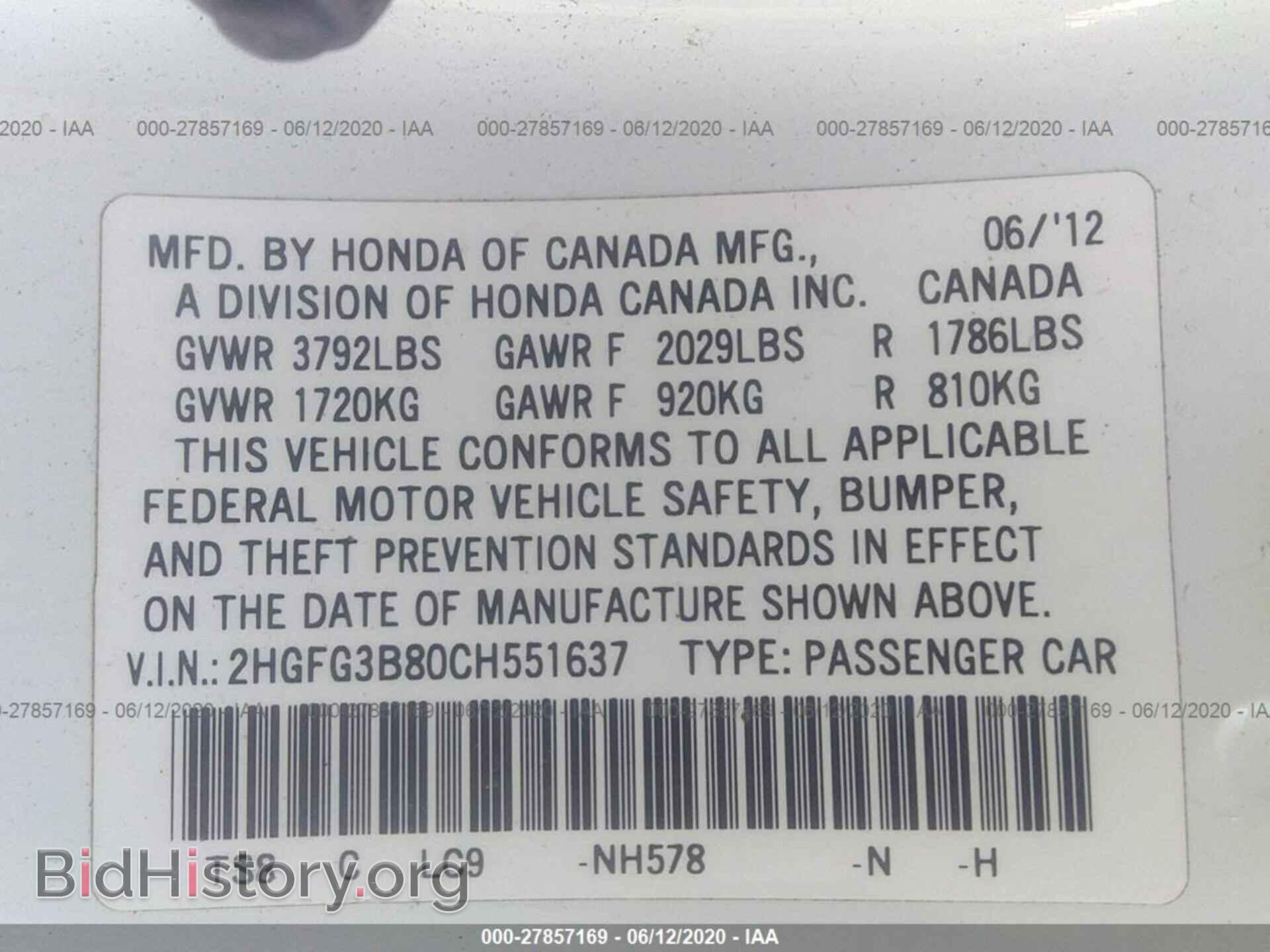 2012 HONDA CIVIC - VIN: 2HGFG3B80CH551637 - Фото 9