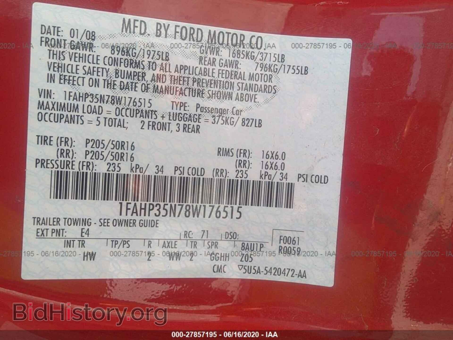 2008 FORD FOCUS - VIN: 1FAHP35N78W176515 - Фото 9