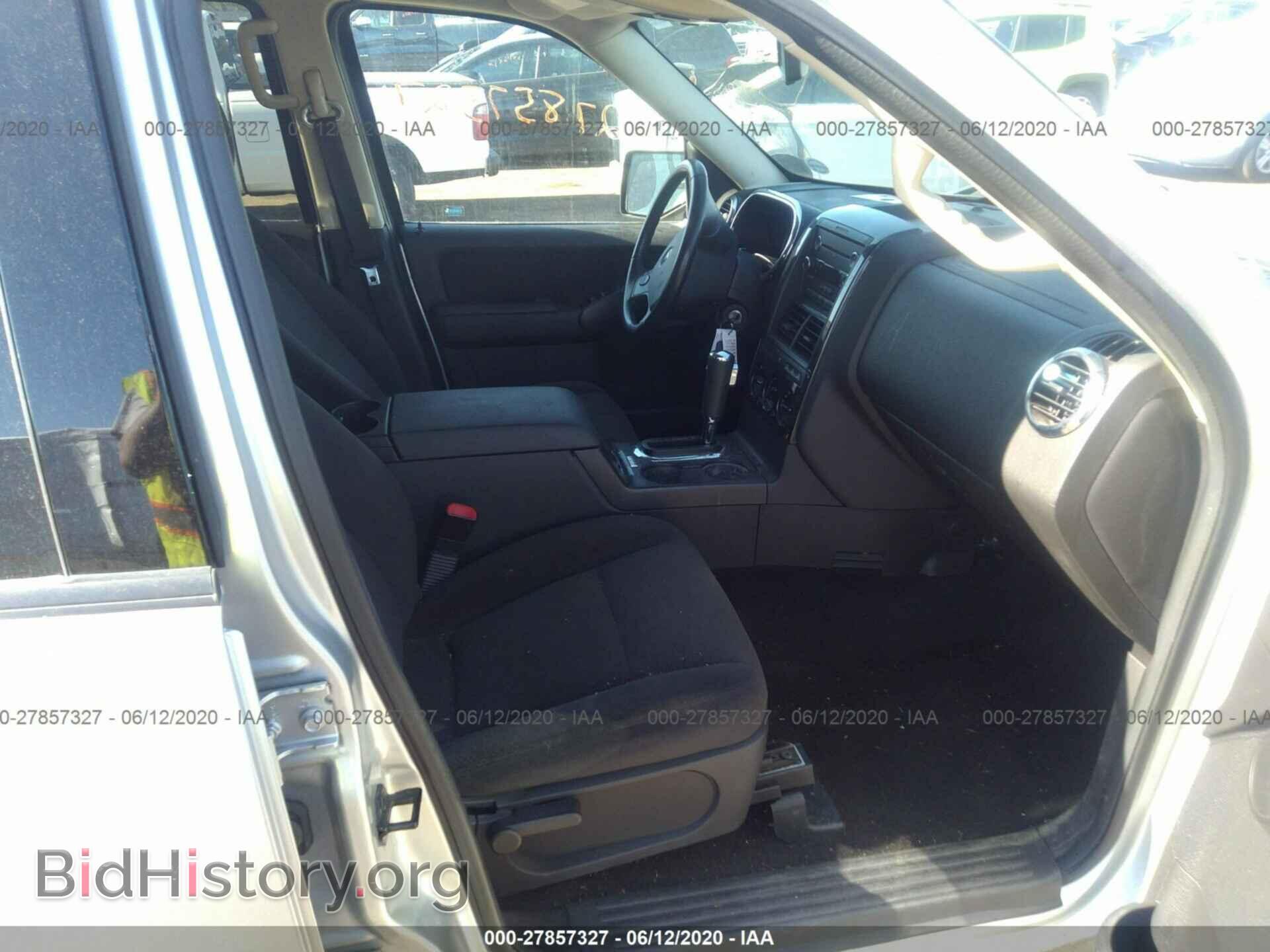 2010 FORD EXPLORER - VIN: 1FMEU7DE9AUA80977 - Photo 5