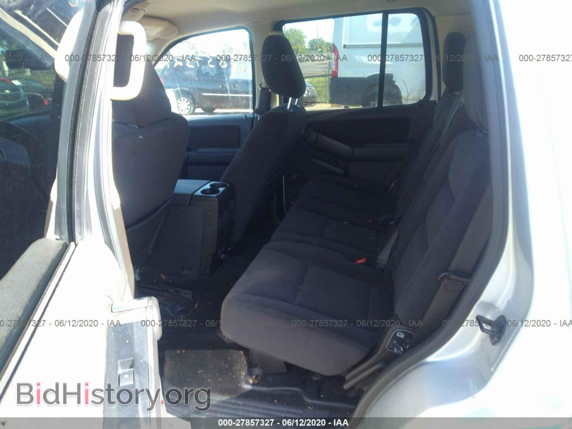 2010 FORD EXPLORER - VIN: 1FMEU7DE9AUA80977 - Photo 8