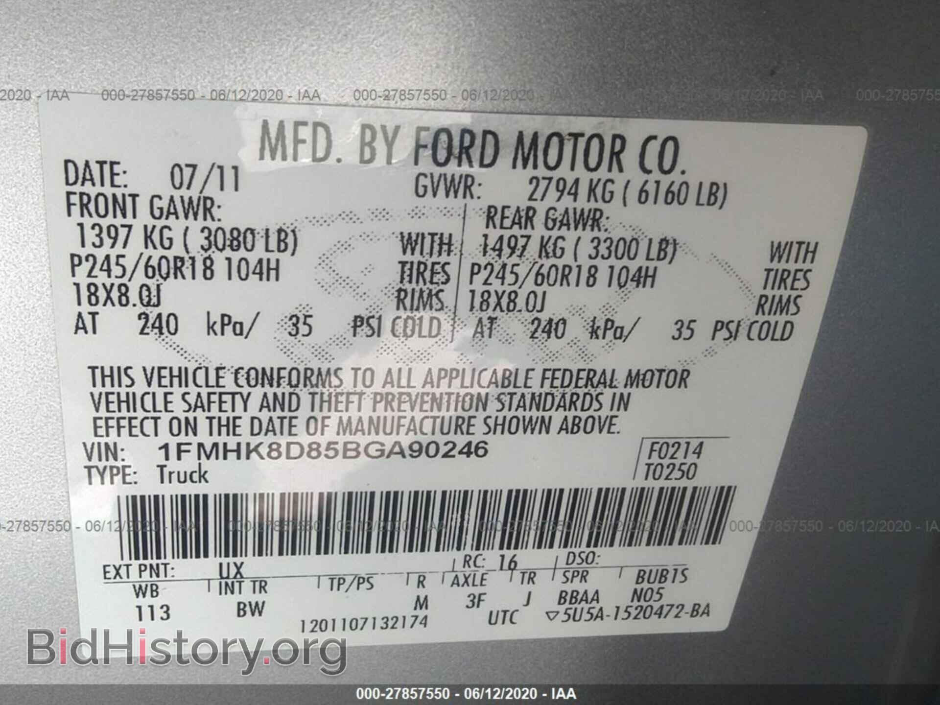 2011 FORD EXPLORER - VIN: 1FMHK8D85BGA90246 - Фото 9