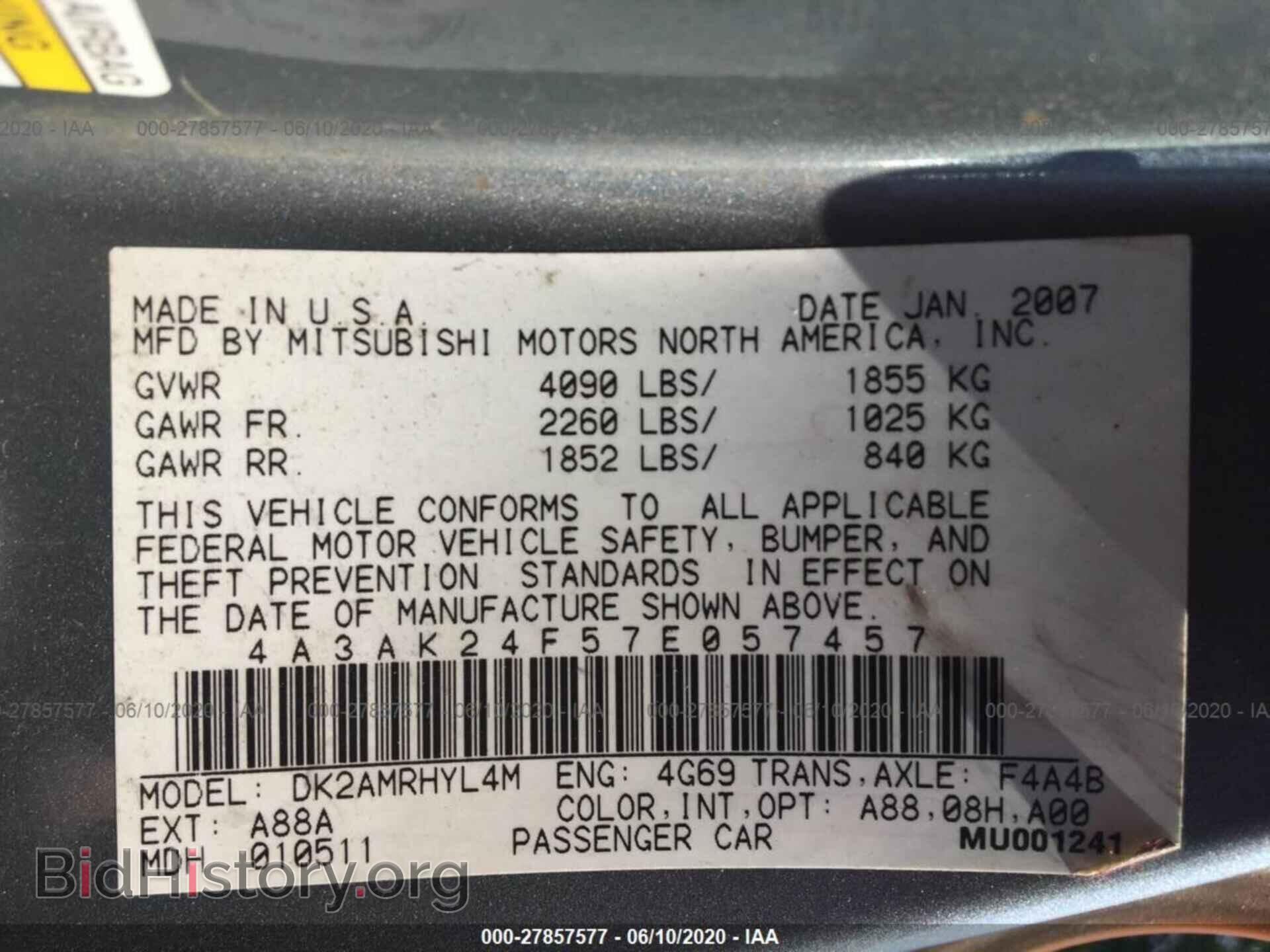 2007 MITSUBISHI ECLIPSE - VIN: 4A3AK24F57E057457 - Фото 9