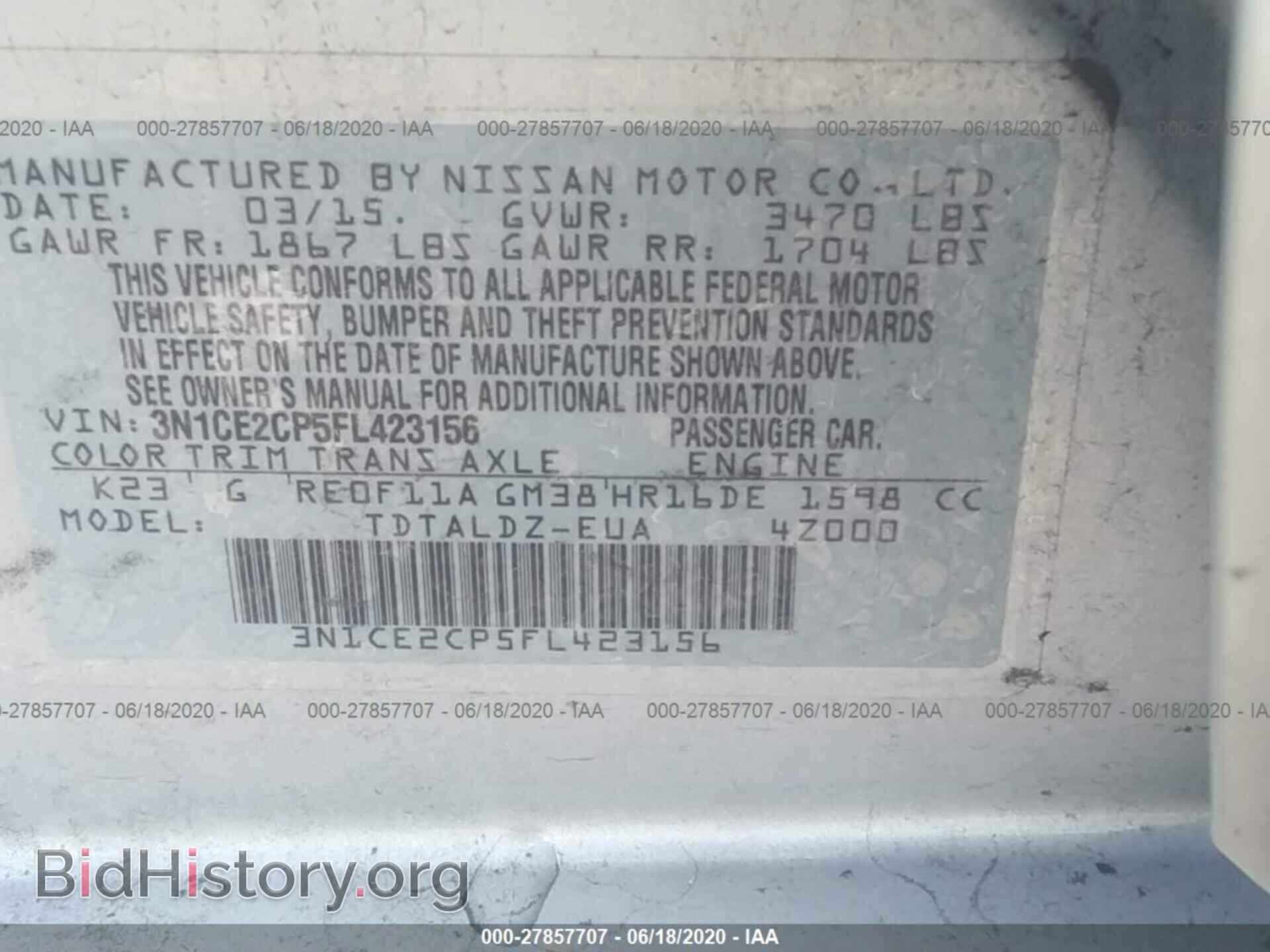 2015 NISSAN VERSA NOTE - VIN: 3N1CE2CP5FL423156 - Photo 9