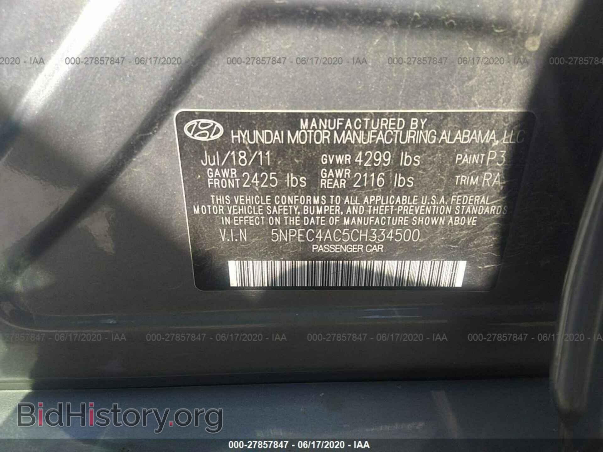 2012 HYUNDAI SONATA - VIN: 5NPEC4AC5CH334500 - Фото 9