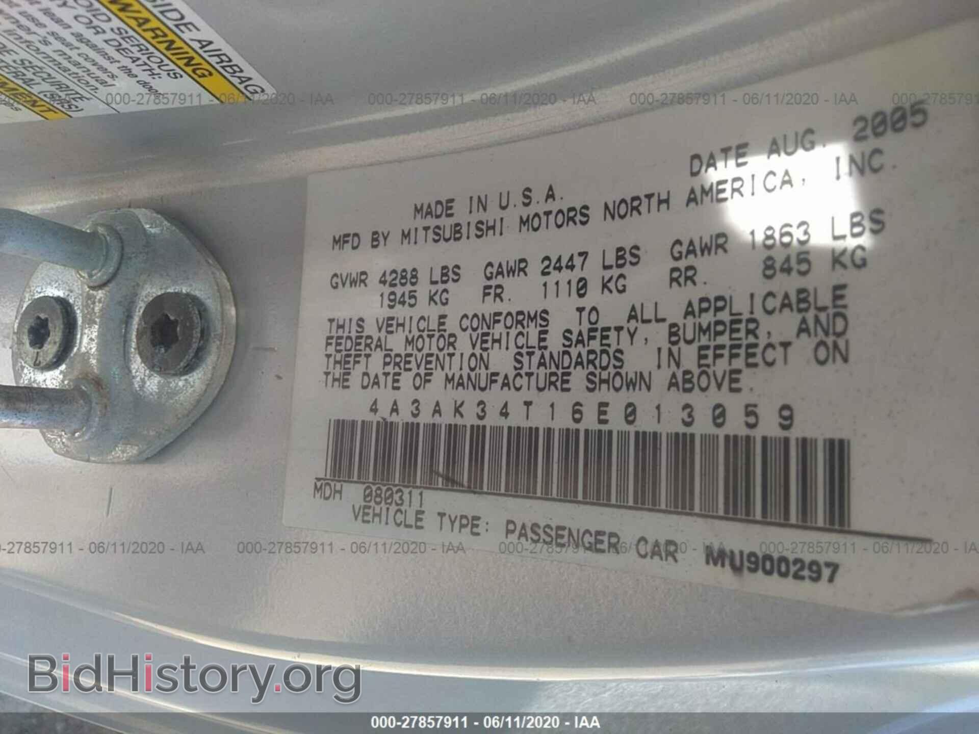 2006 MITSUBISHI ECLIPSE - VIN: 4A3AK34T16E013059 - Фото 9