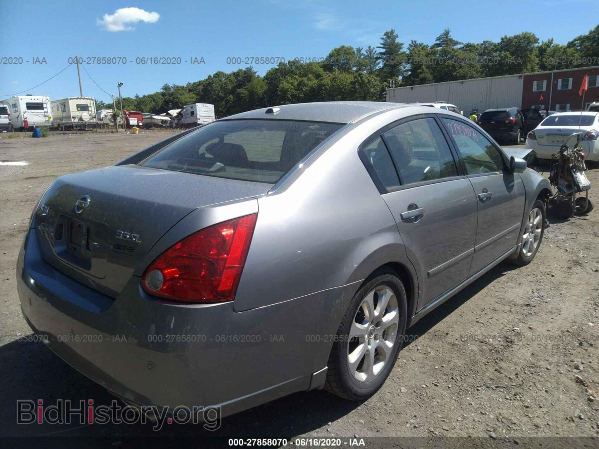 2008 NISSAN MAXIMA - VIN: 1N4BA41E88C839286 - Фото 4