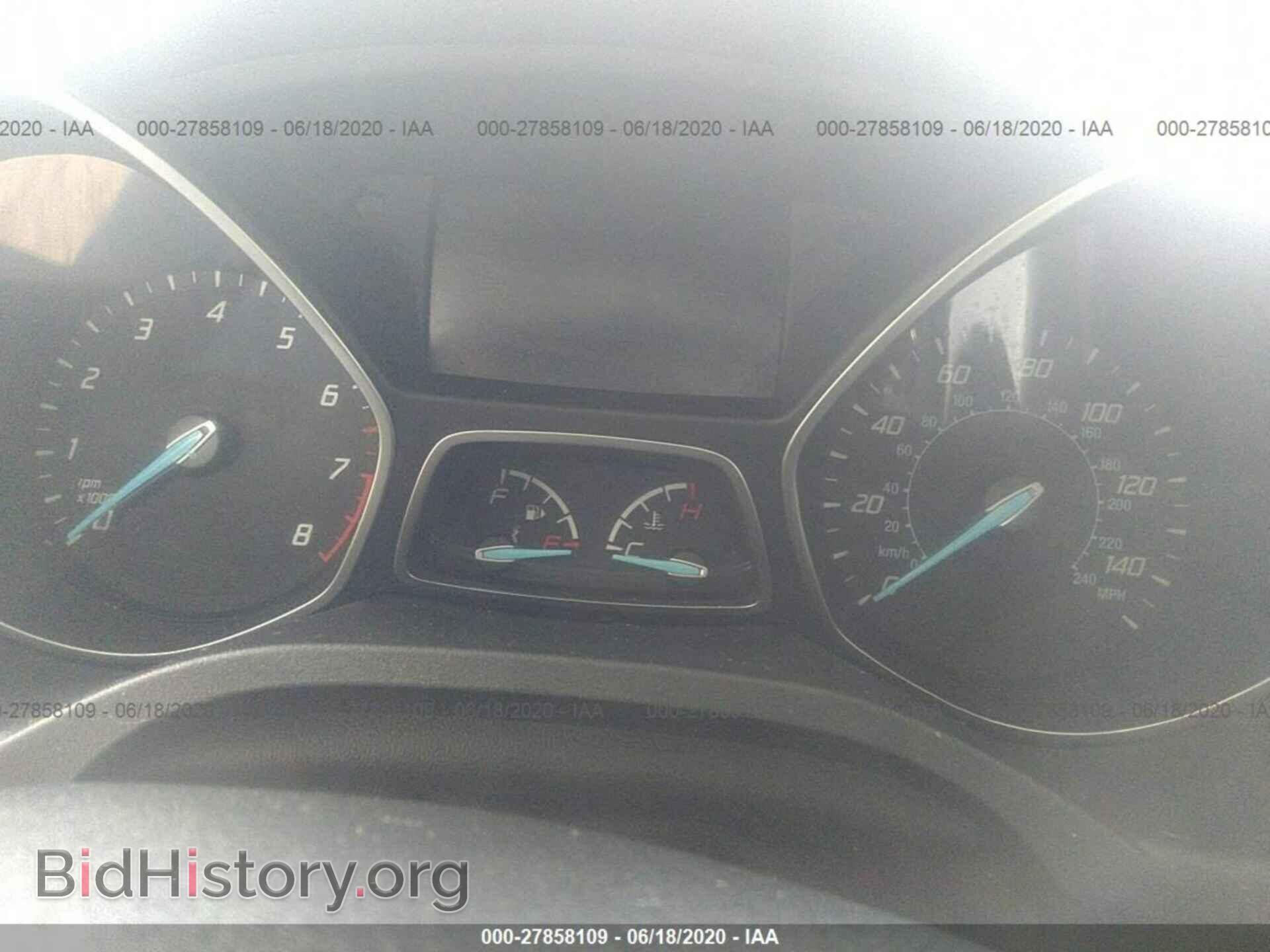 2015 FORD ESCAPE - VIN: 1FMCU0G94FUB70851 - Photo 7