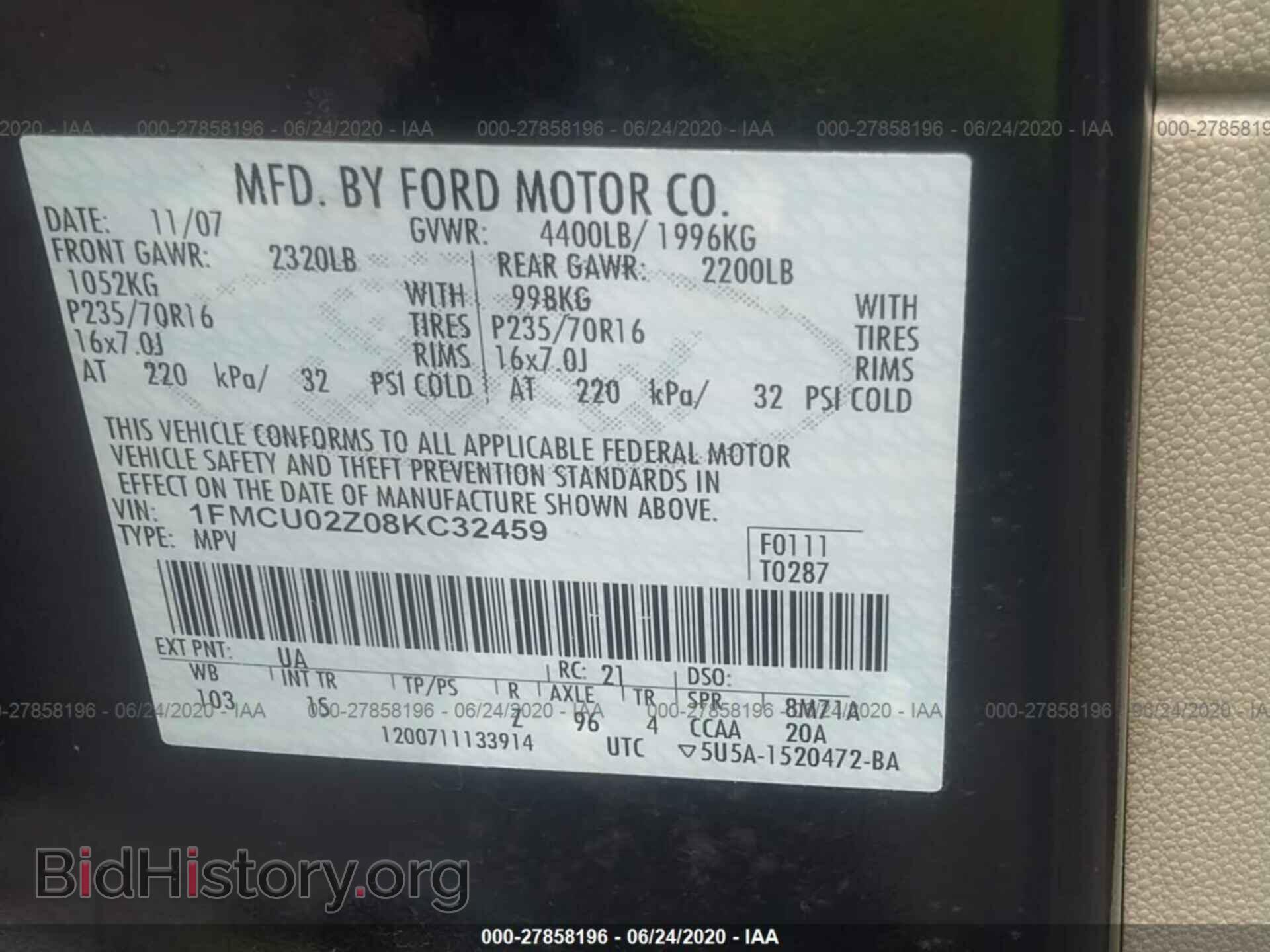 2008 FORD ESCAPE - VIN: 1FMCU02Z08KC32459 - Фото 9