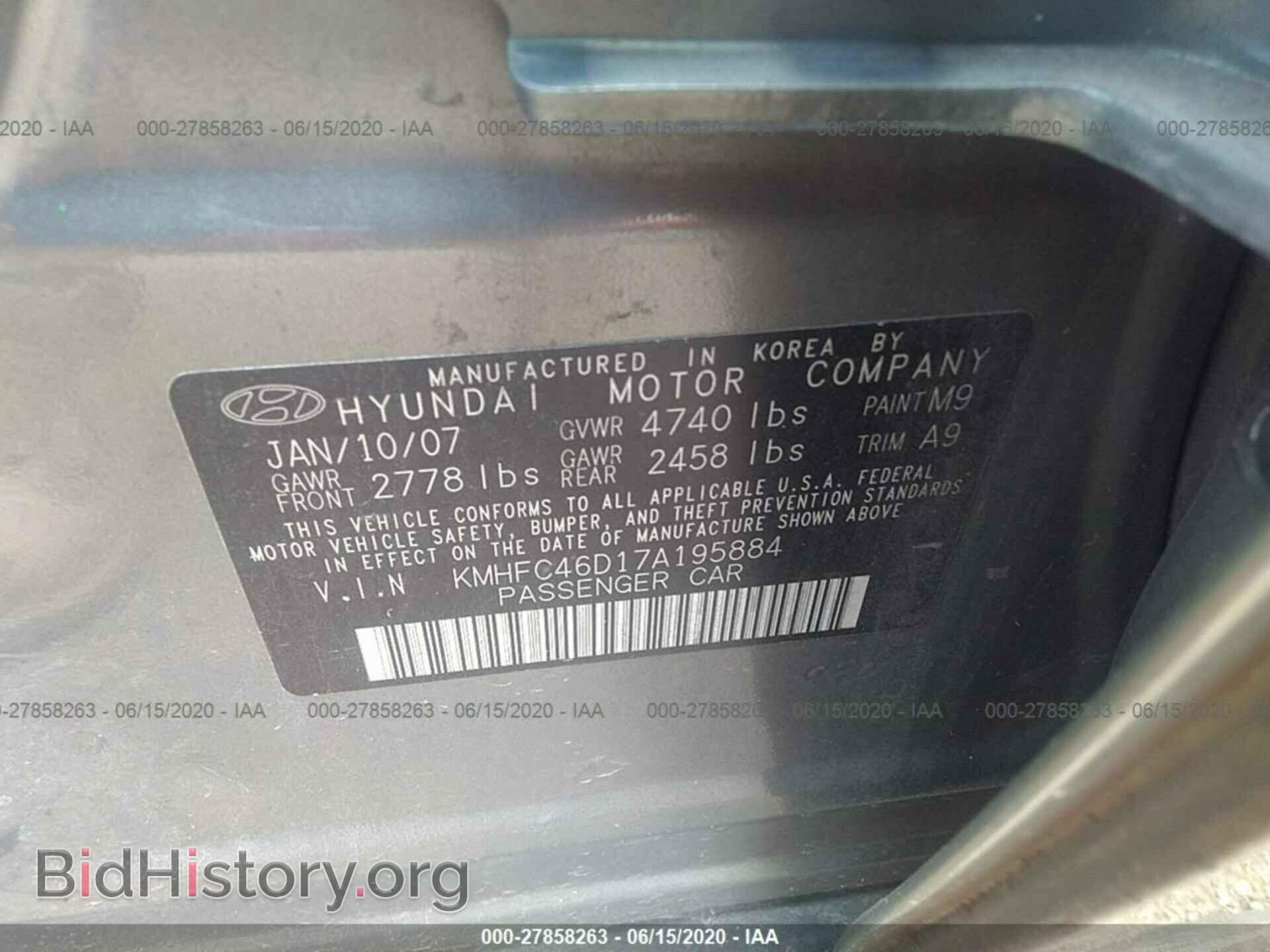 2007 HYUNDAI AZERA - VIN: KMHFC46D17A195884 - Фото 9