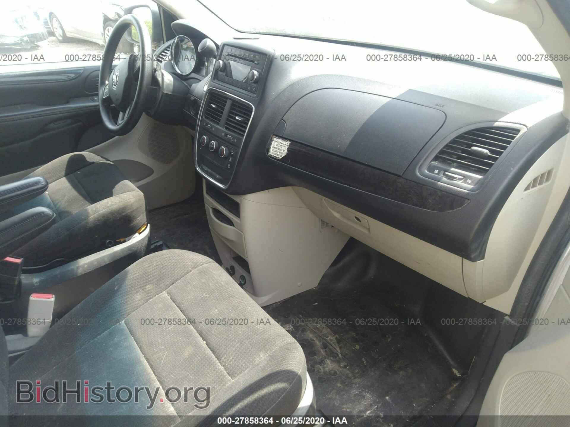 2012 DODGE RAM VAN - VIN: 2C4JDGAG5CR283566 - Фото 5