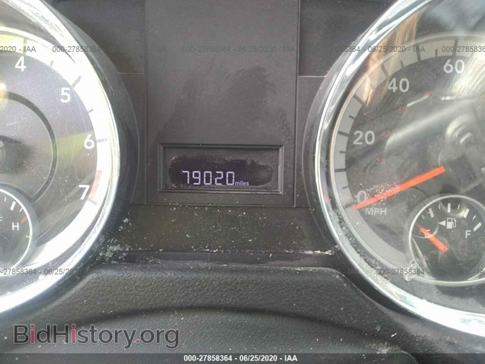 2012 DODGE RAM VAN - VIN: 2C4JDGAG5CR283566 - Фото 7