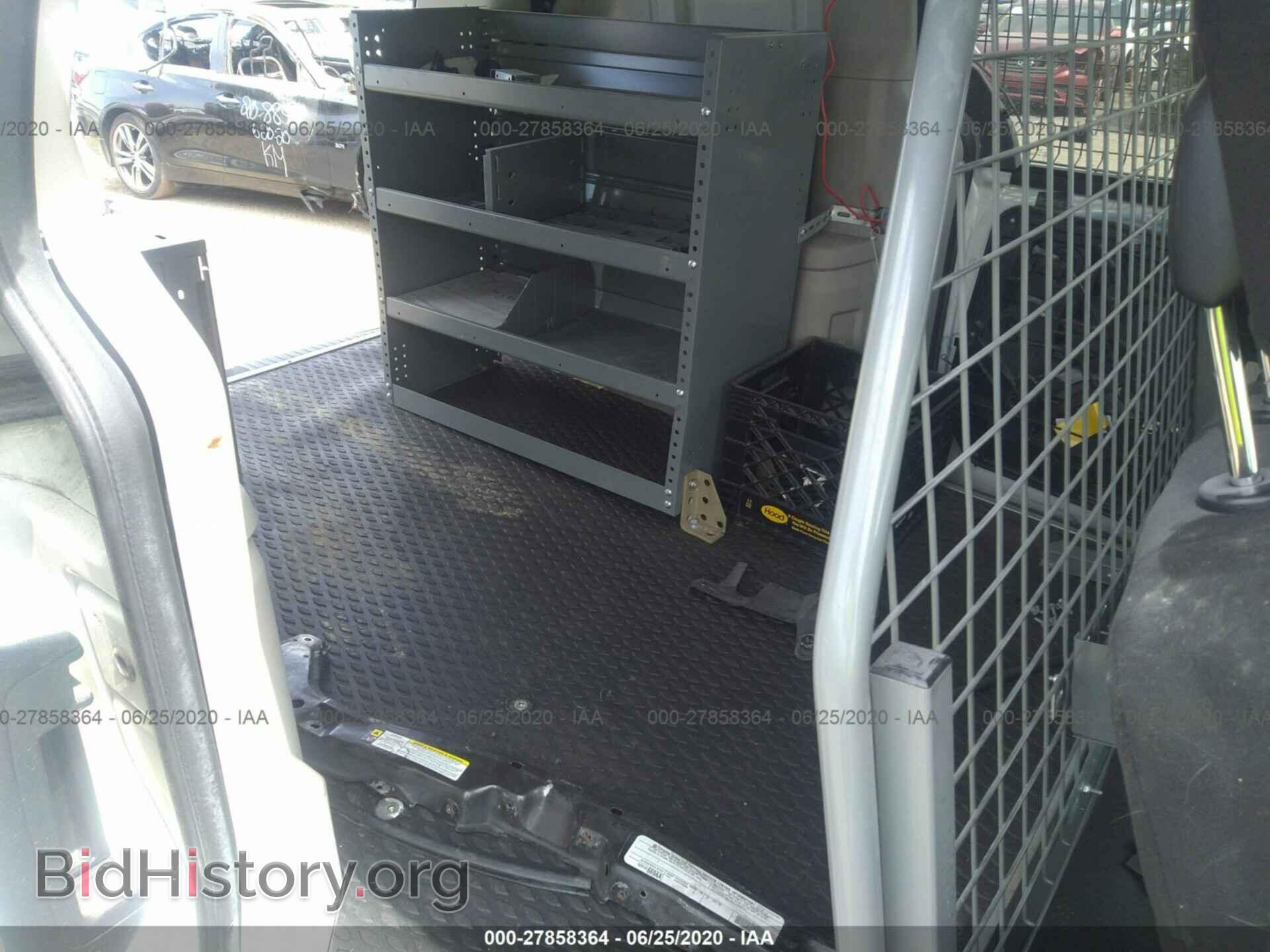 2012 DODGE RAM VAN - VIN: 2C4JDGAG5CR283566 - Фото 8