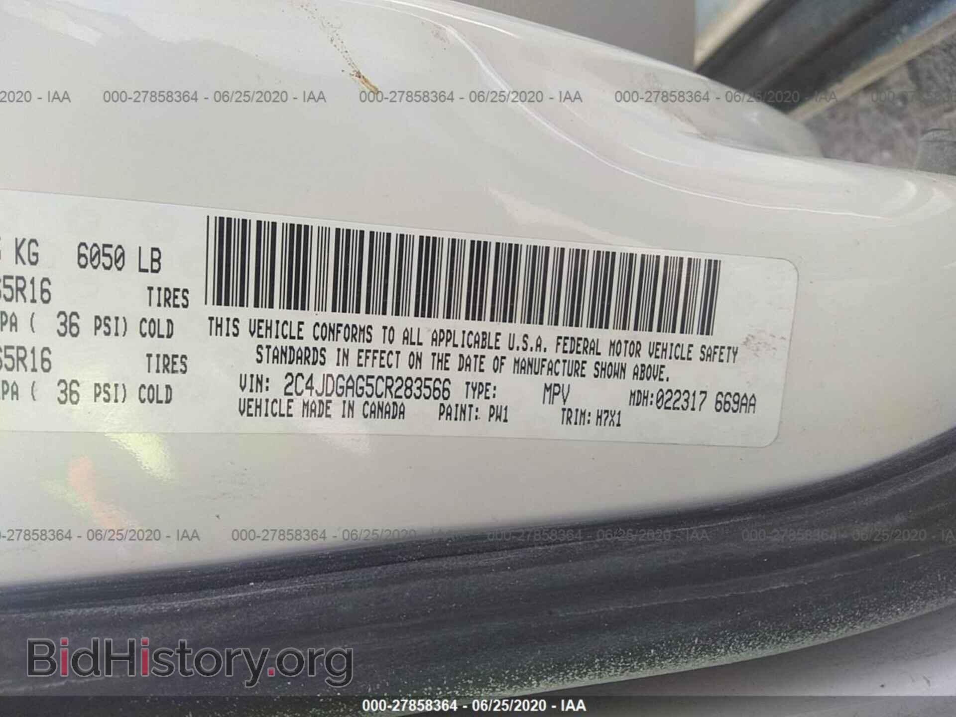 2012 DODGE RAM VAN - VIN: 2C4JDGAG5CR283566 - Фото 9