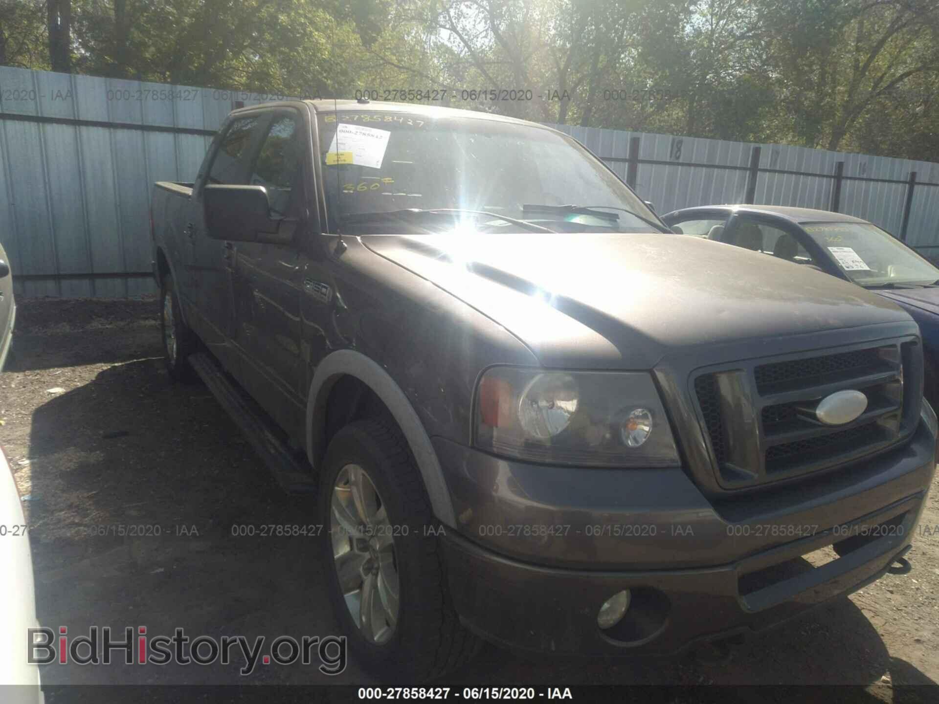 Фотография 1FTPW14547KD09462 - FORD F150 2007