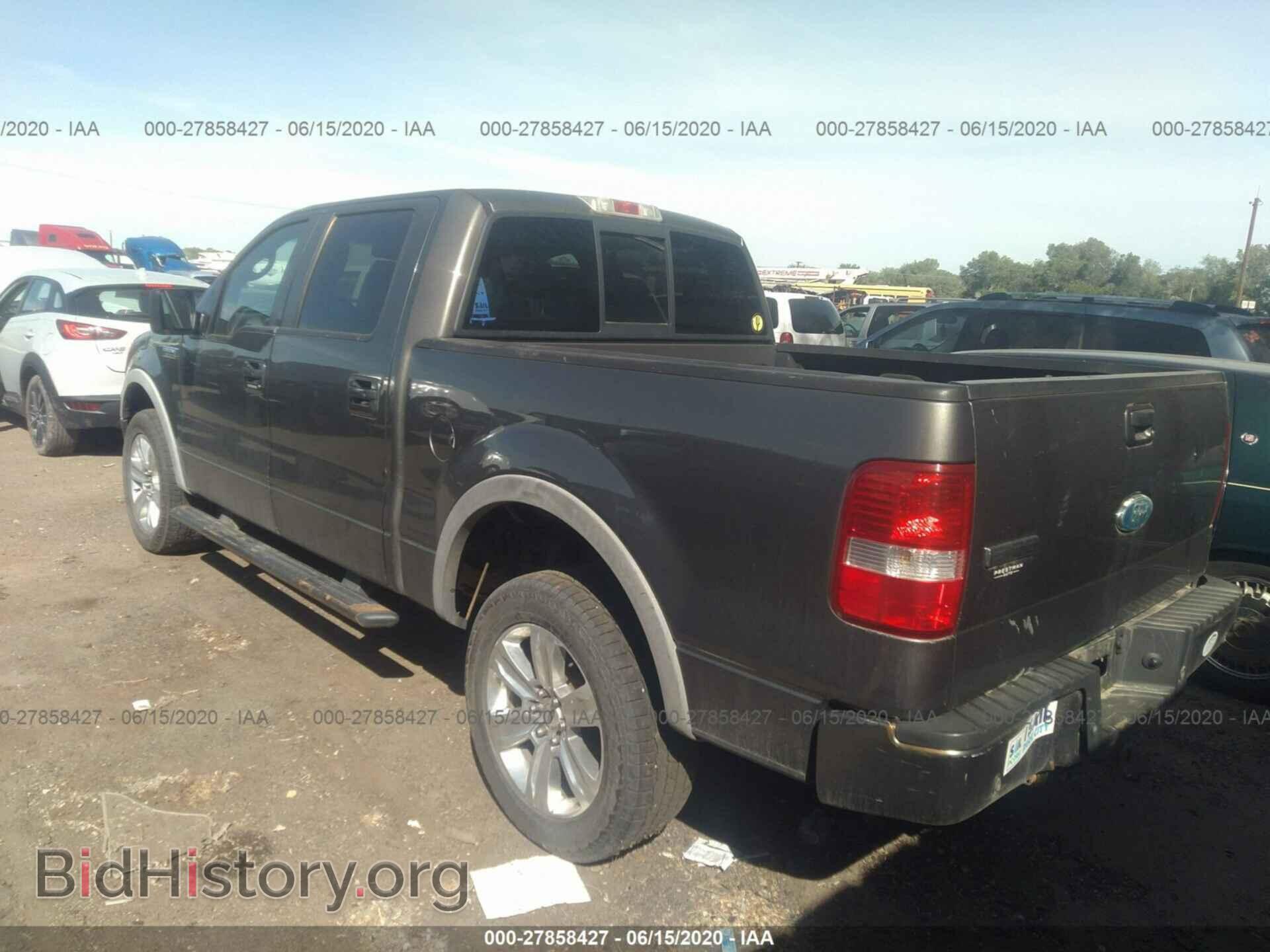 2007 FORD F150 - VIN: 1FTPW14547KD09462 - Фото 3