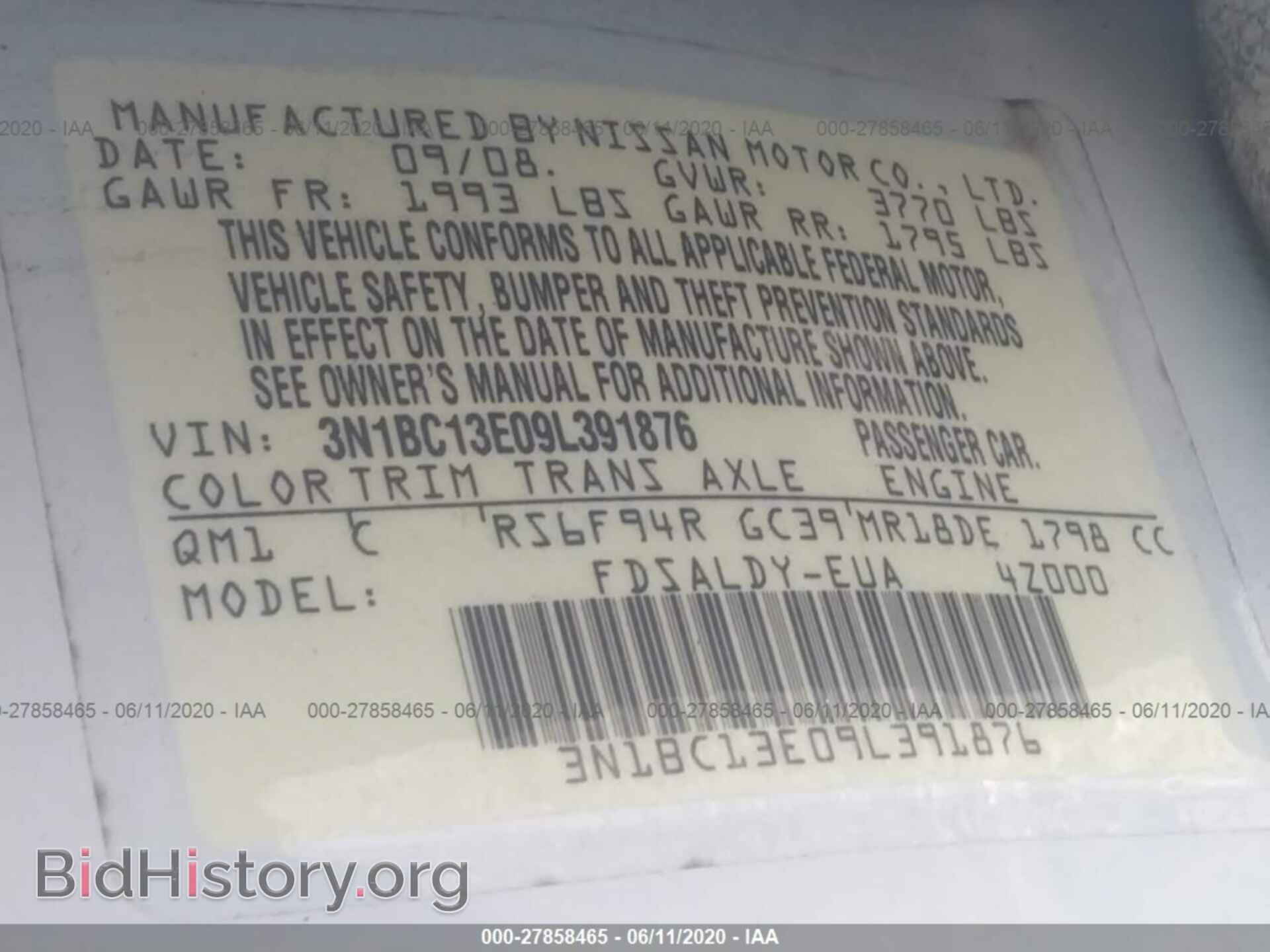 2009 NISSAN VERSA - VIN: 3N1BC13E09L391876 - Фото 9