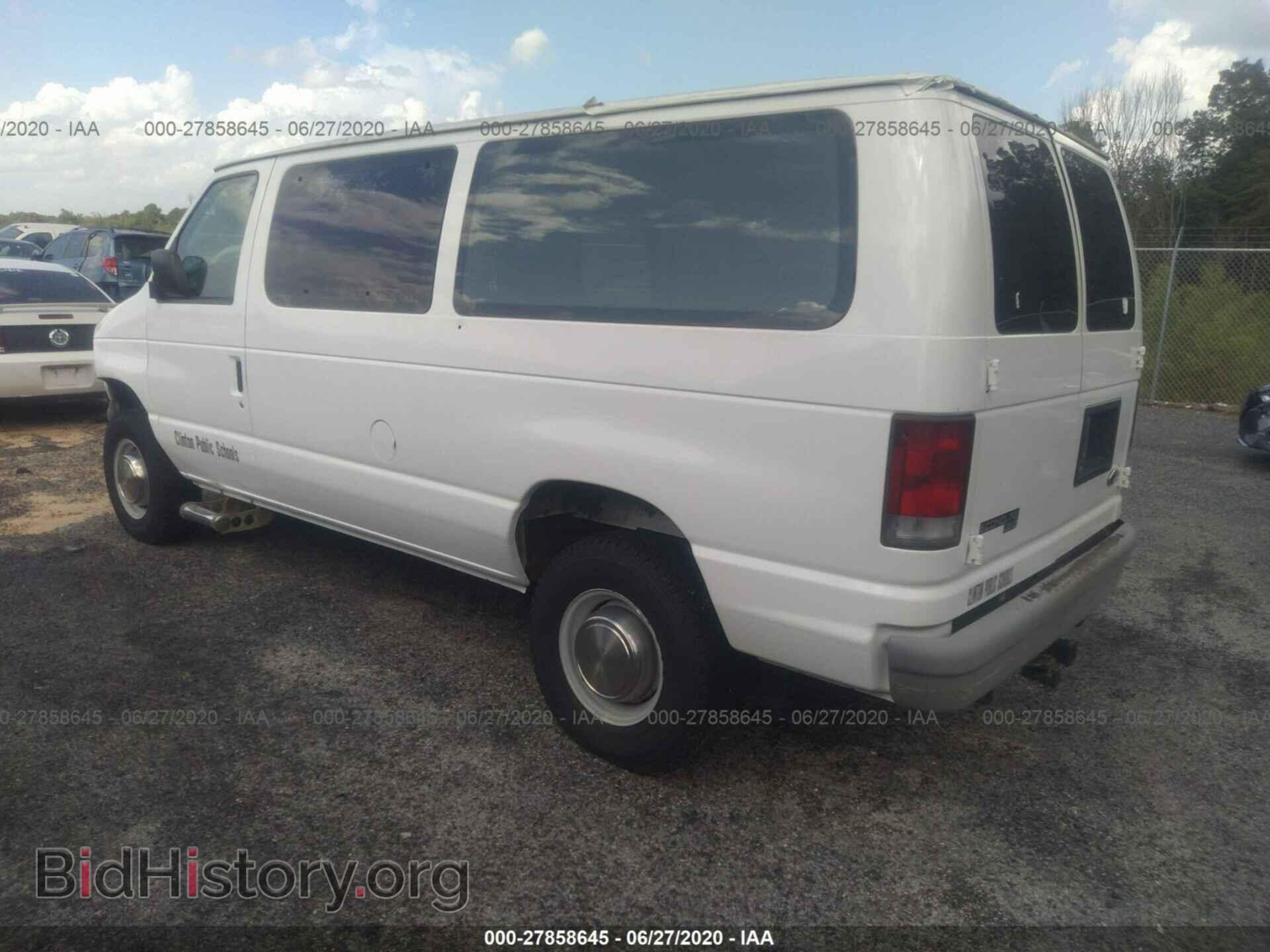1997 FORD ECONOLINE CARGO VAN - VIN: 1FTJE34L2VHC12547 - Фото 3