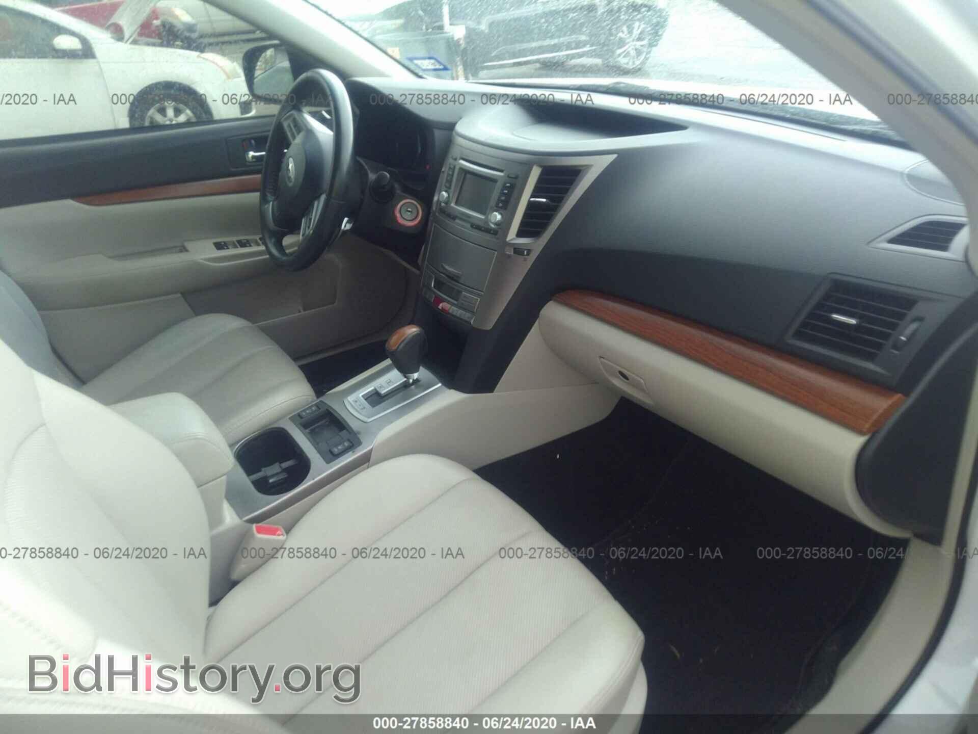 2014 SUBARU OUTBACK - VIN: 4S4BRBLC5E3203693 - Фото 5