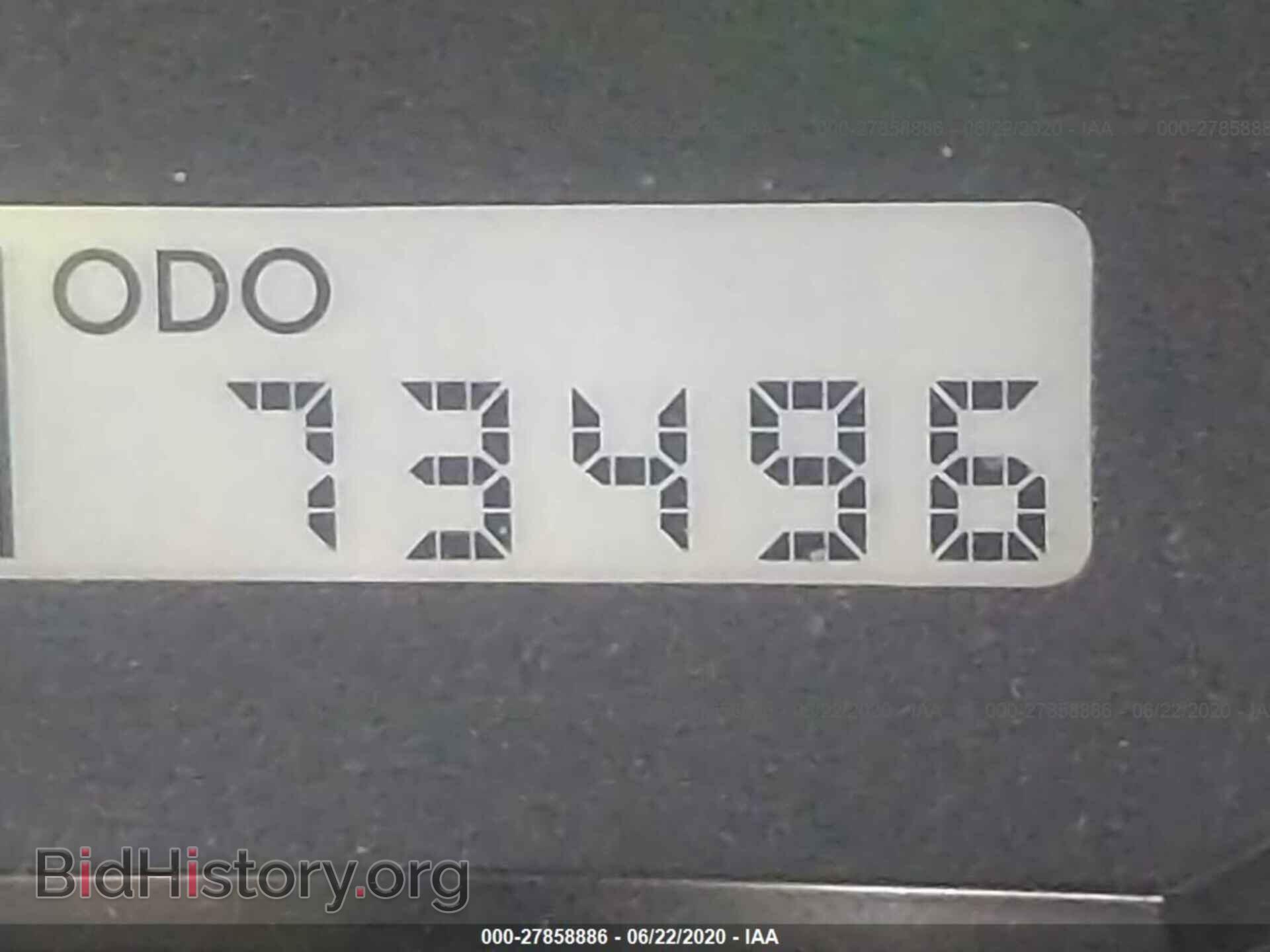 2012 SUBARU FORESTER - VIN: JF2SHBDC1CH456632 - Фото 7