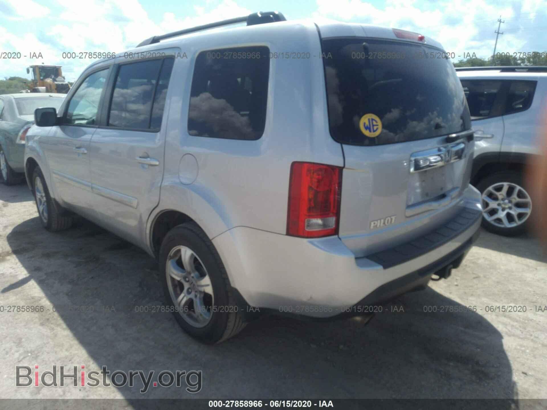 2014 HONDA PILOT - VIN: 5FNYF3H65EB016280 - Photo 3