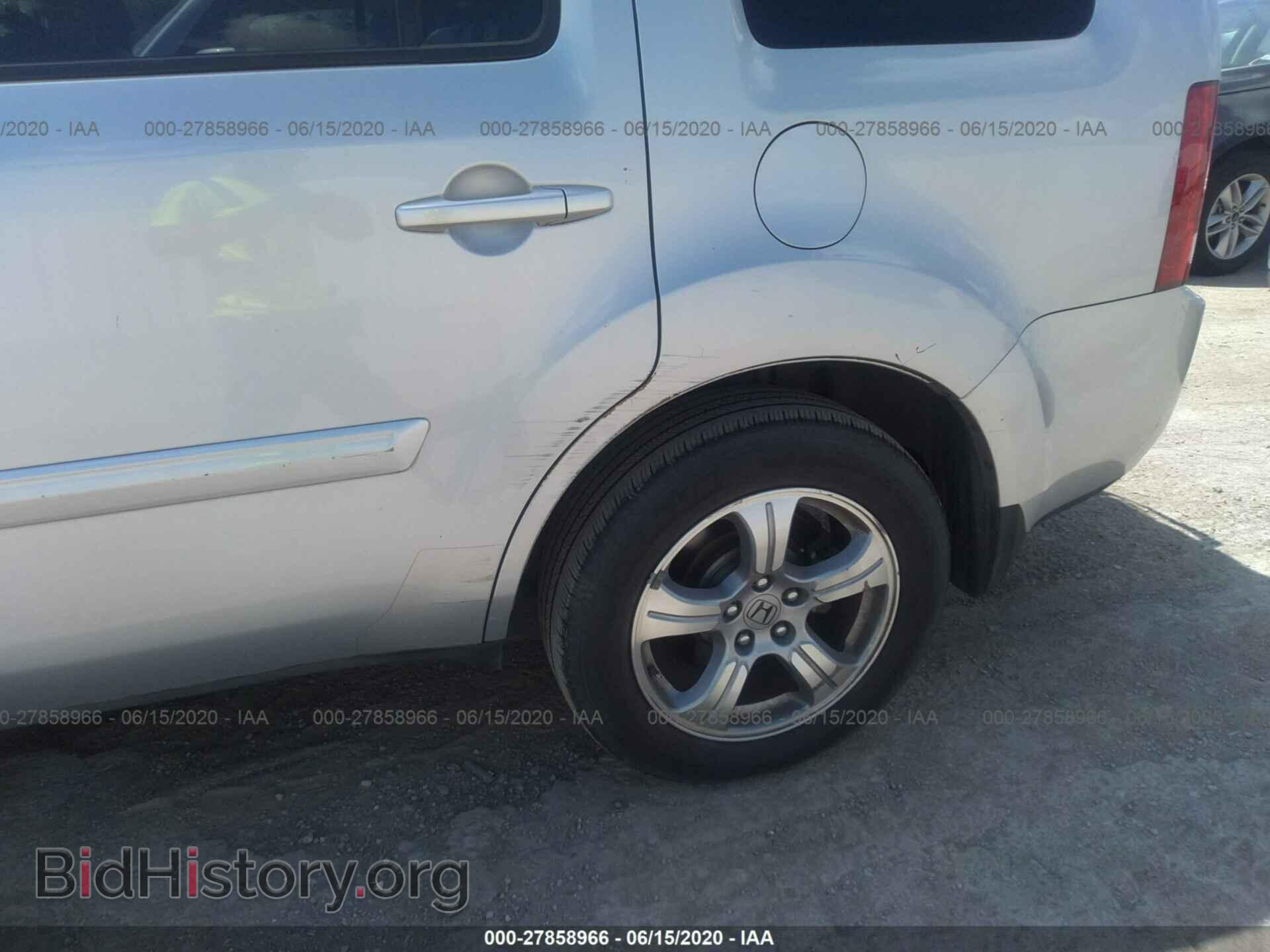2014 HONDA PILOT - VIN: 5FNYF3H65EB016280 - Photo 6