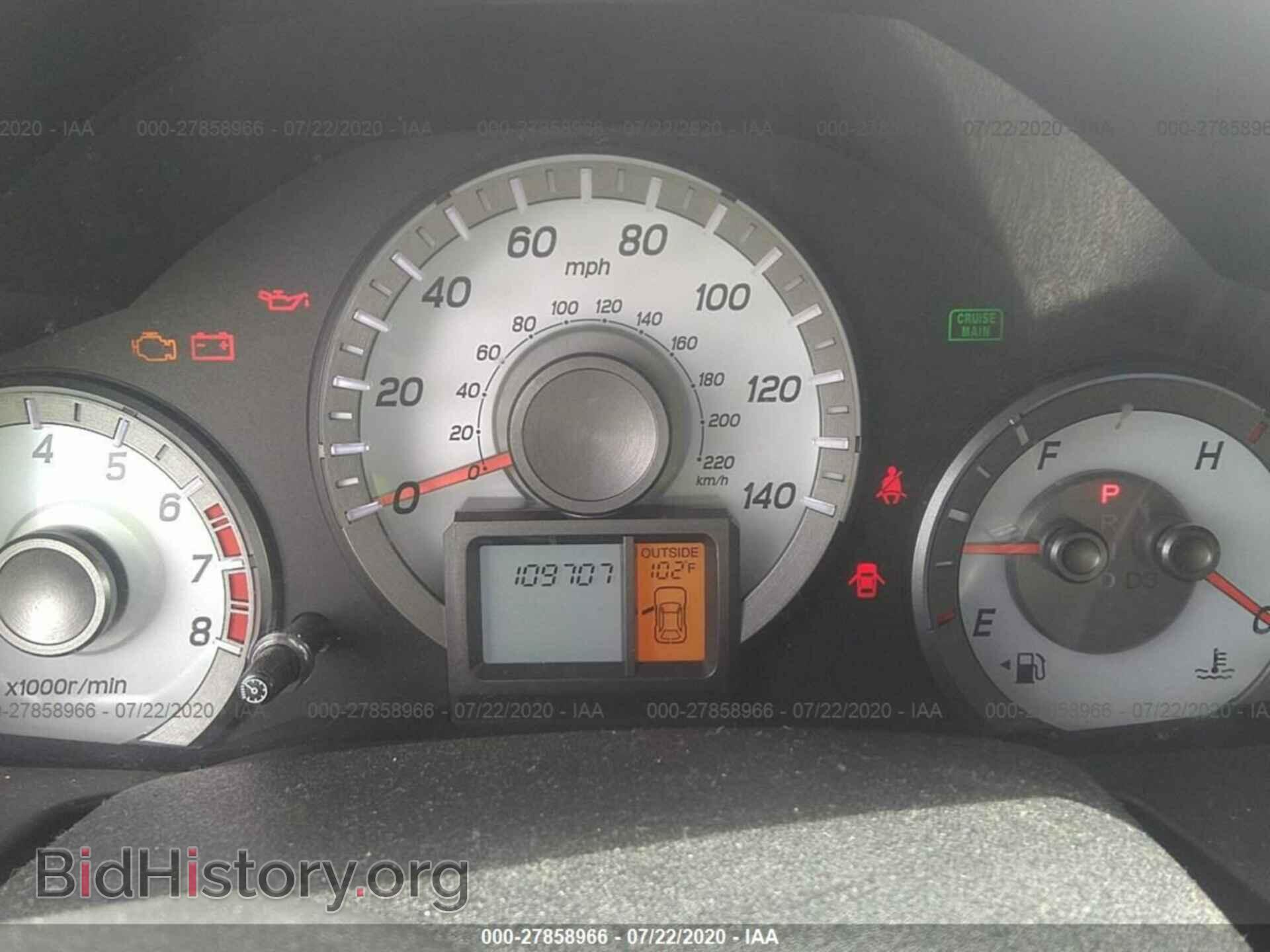2014 HONDA PILOT - VIN: 5FNYF3H65EB016280 - Photo 7