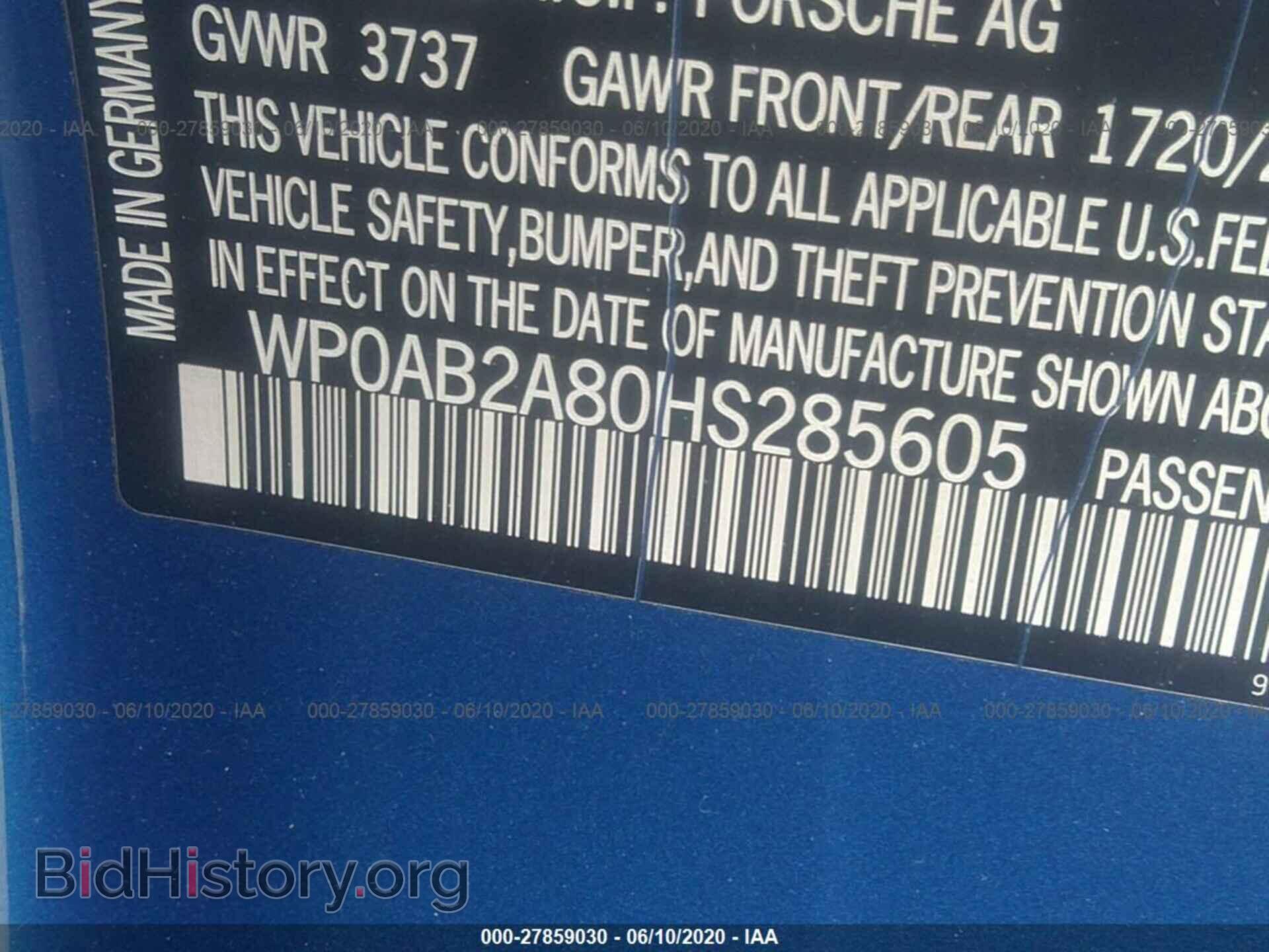 2017 PORSCHE CAYMAN - VIN: WP0AB2A80HS285605 - Фото 9