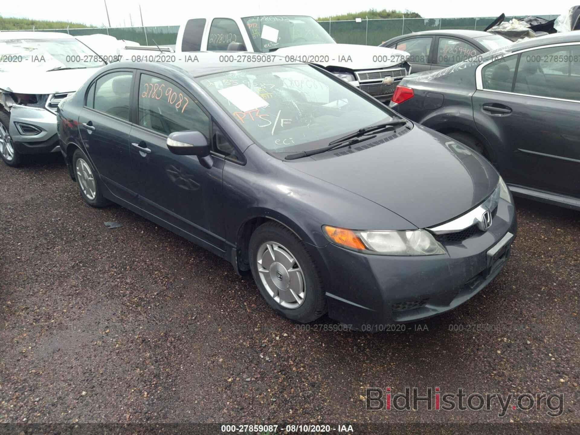 Photo JHMFA36279S006282 - HONDA CIVIC HYBRID 2009