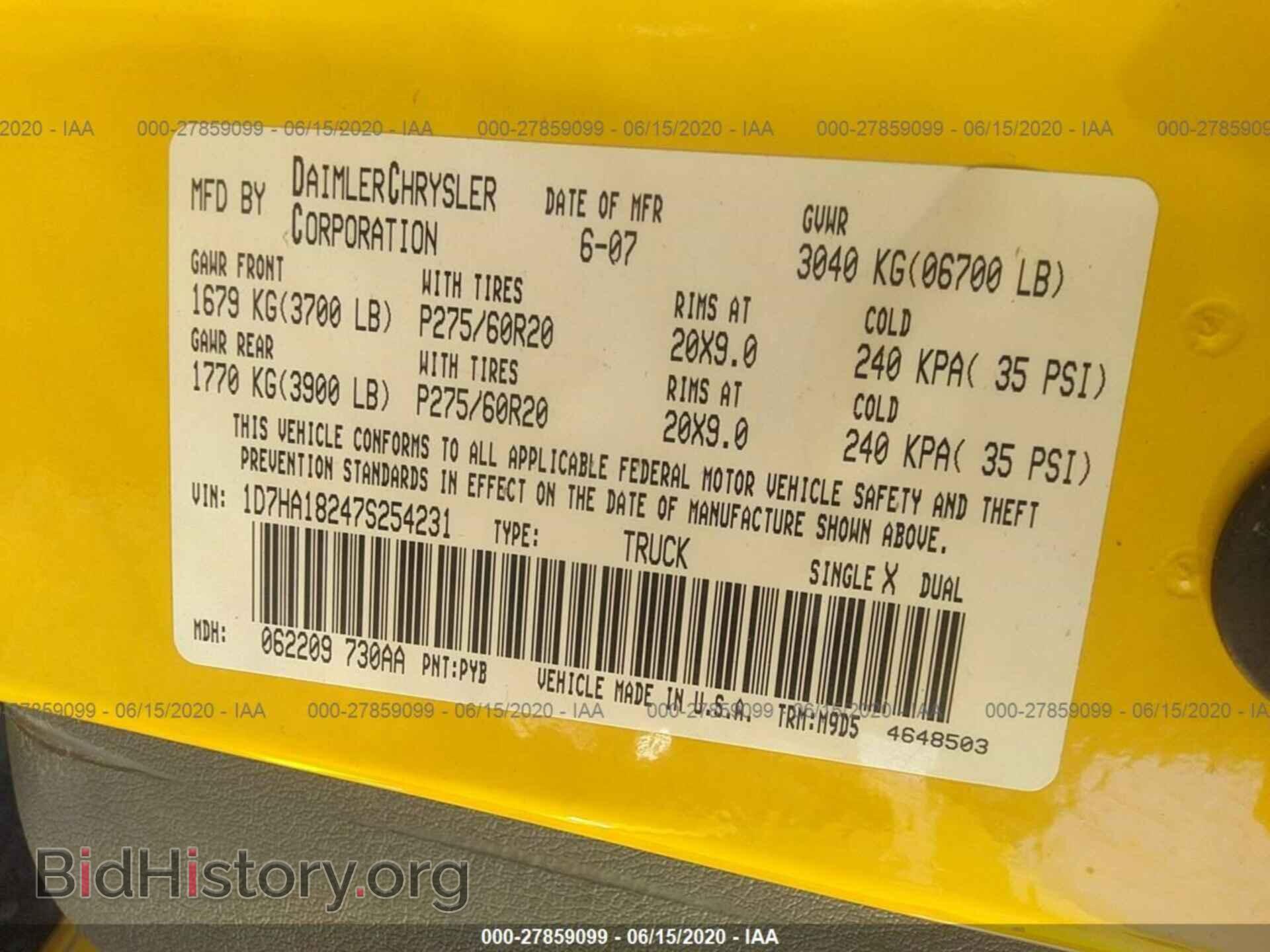 2007 DODGE RAM 1500 - VIN: 1D7HA18247S254231 - Photo 9
