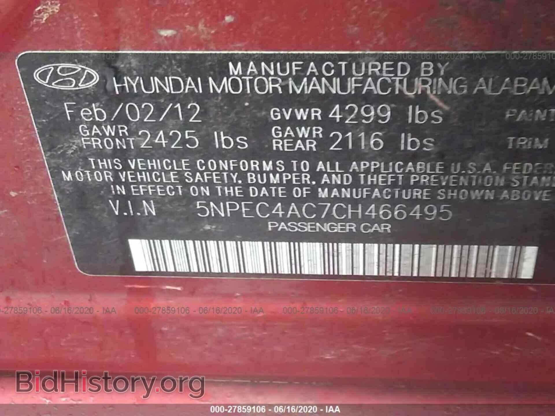 2012 HYUNDAI SONATA - VIN: 5NPEC4AC7CH466495 - Фото 9