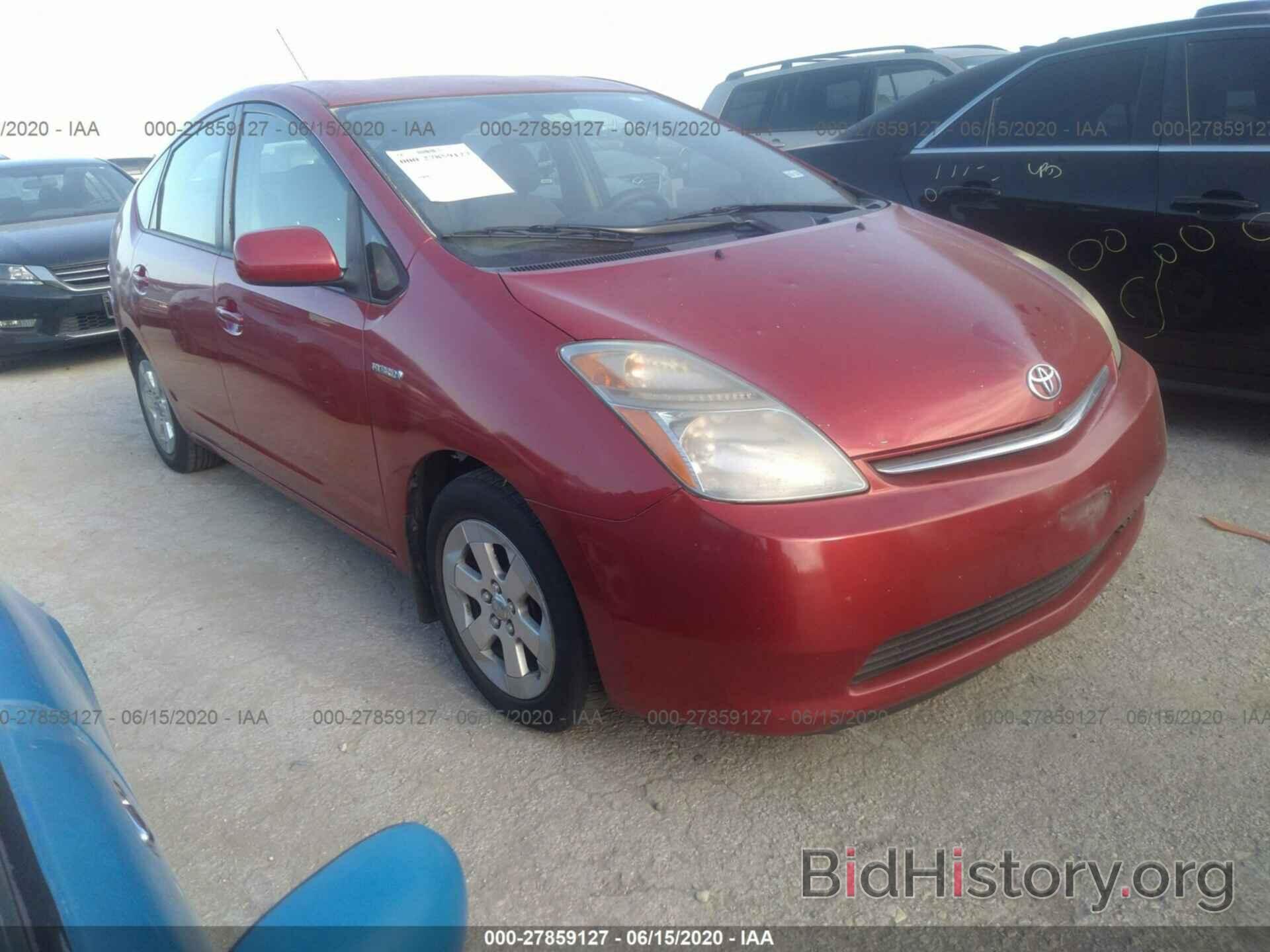 Photo JTDKB20U997861568 - TOYOTA PRIUS 2009