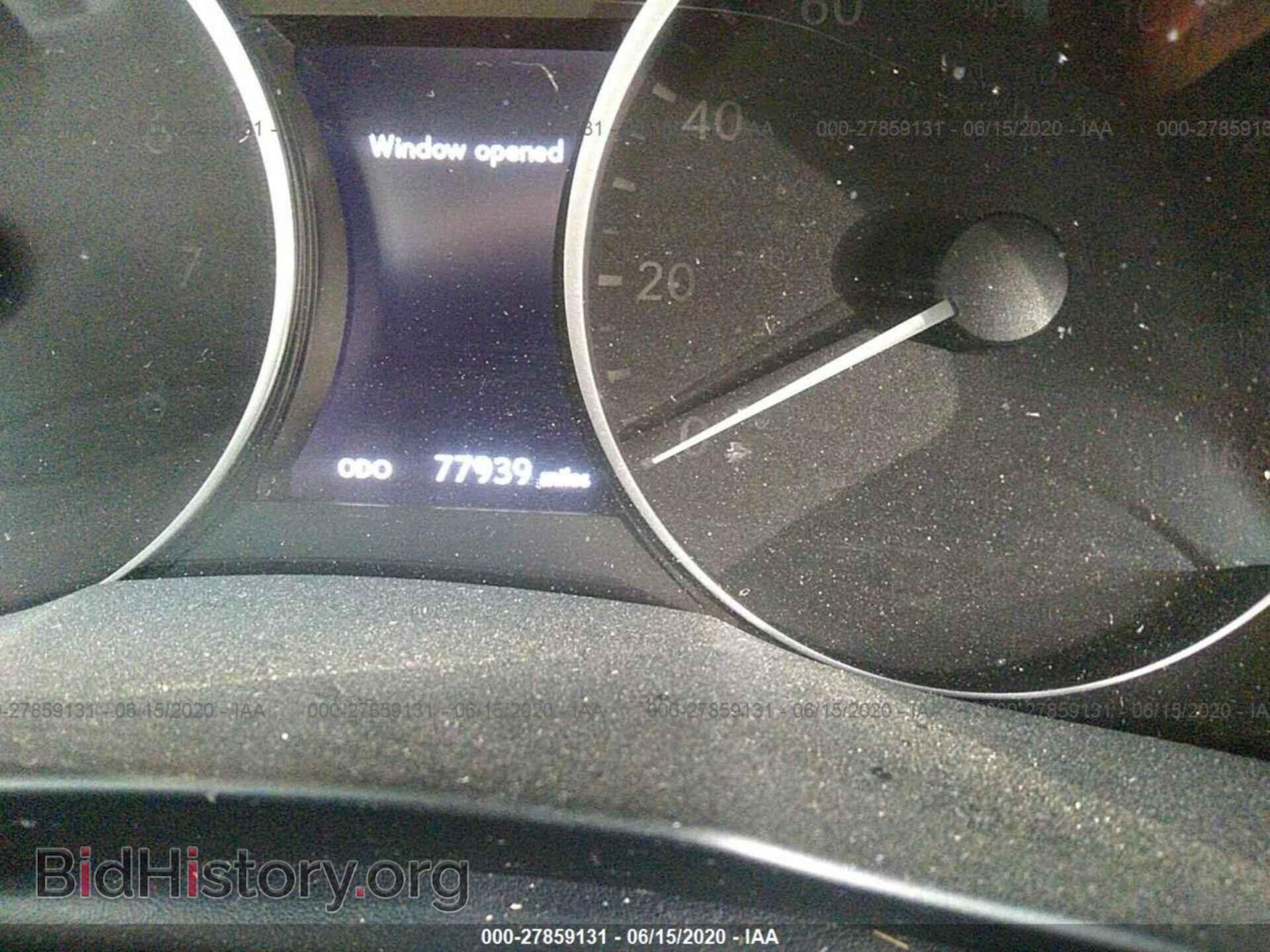 2014 LEXUS ES 300H - VIN: JTHBW1GG1E2068964 - Фото 7