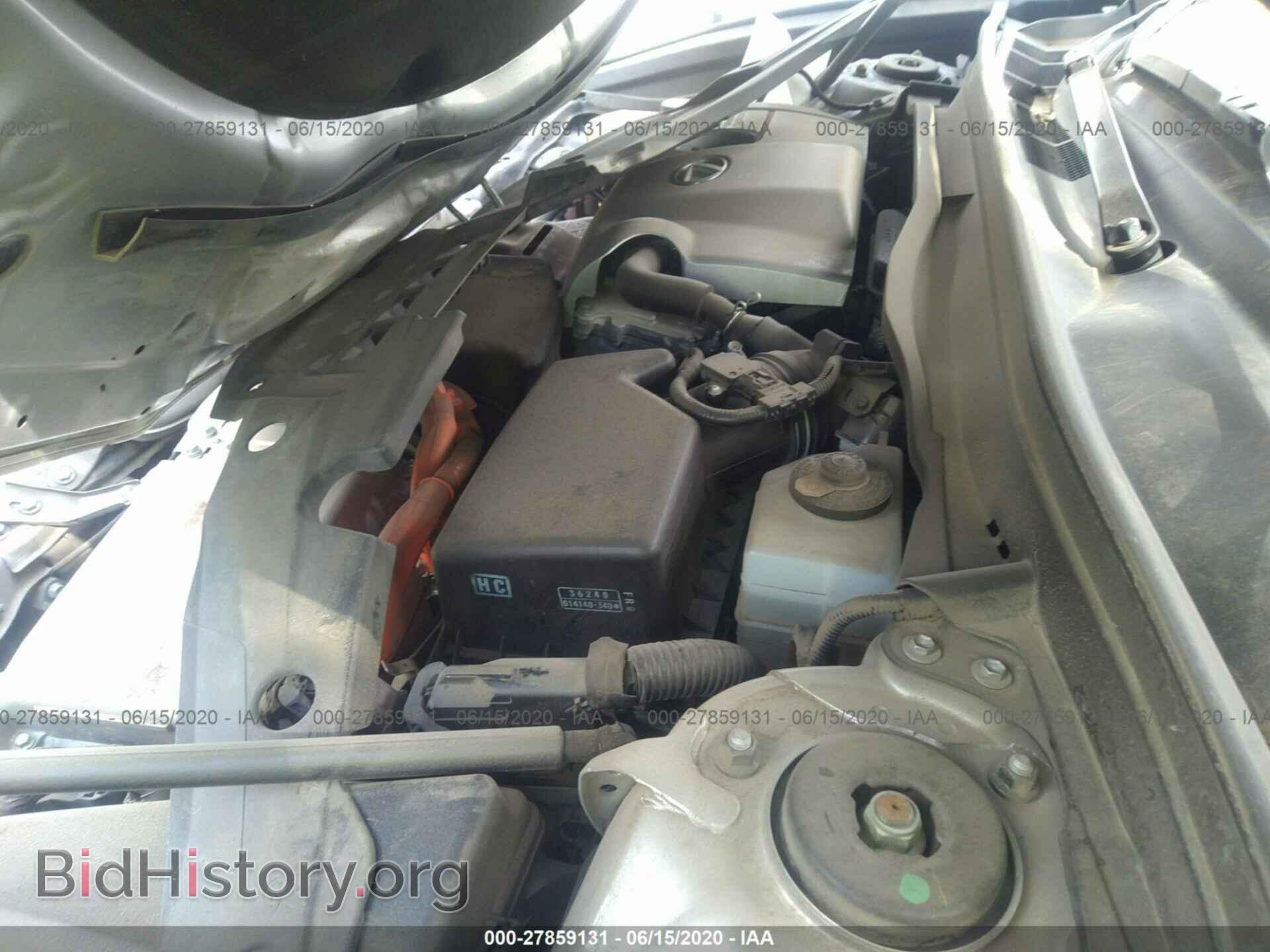 2014 LEXUS ES 300H - VIN: JTHBW1GG1E2068964 - Фото 10