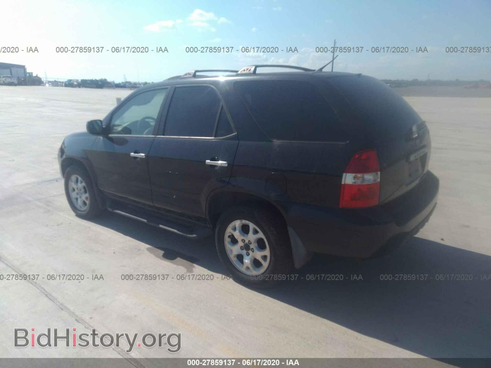 2002 ACURA MDX - VIN: 2HNYD188X2H538933 - Фото 3