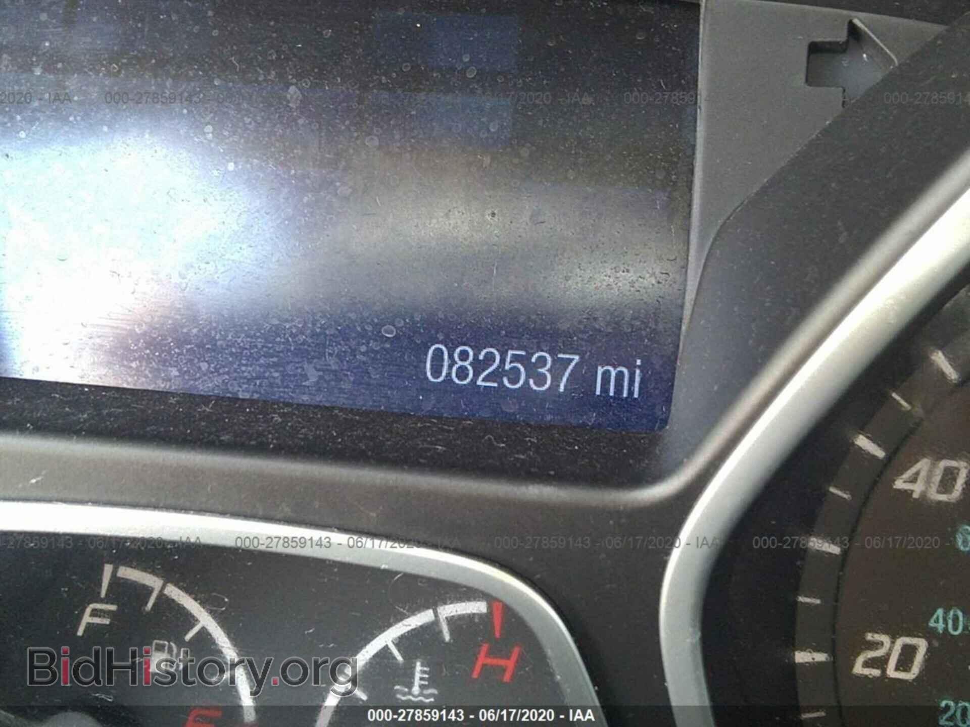 2013 FORD FOCUS - VIN: 1FADP3F27DL307053 - Photo 7