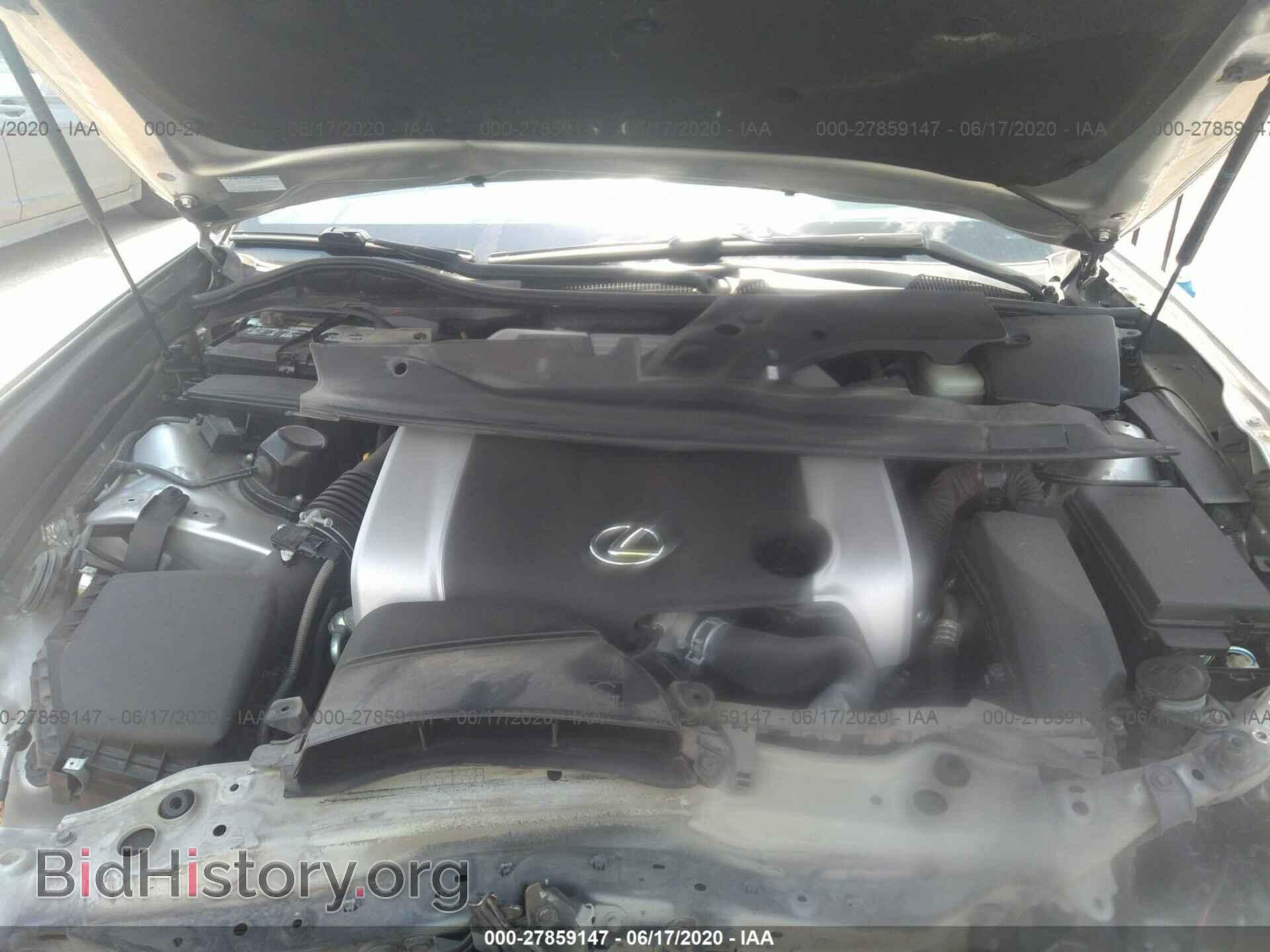 2013 LEXUS GS 350 - VIN: JTHBE1BL7D5015884 - Фото 10