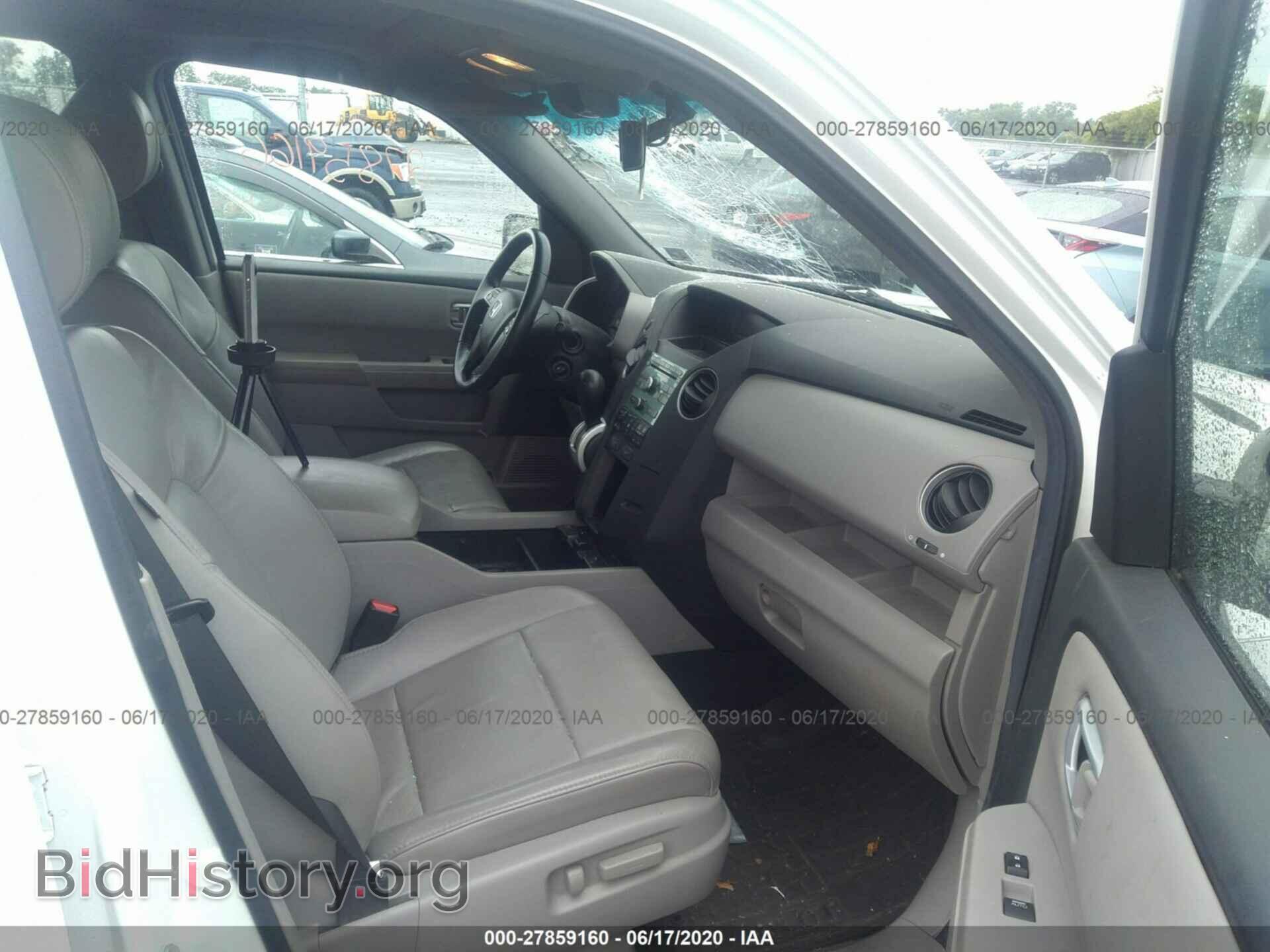 2011 HONDA PILOT - VIN: 5FNYF3H50BB058214 - Фото 5