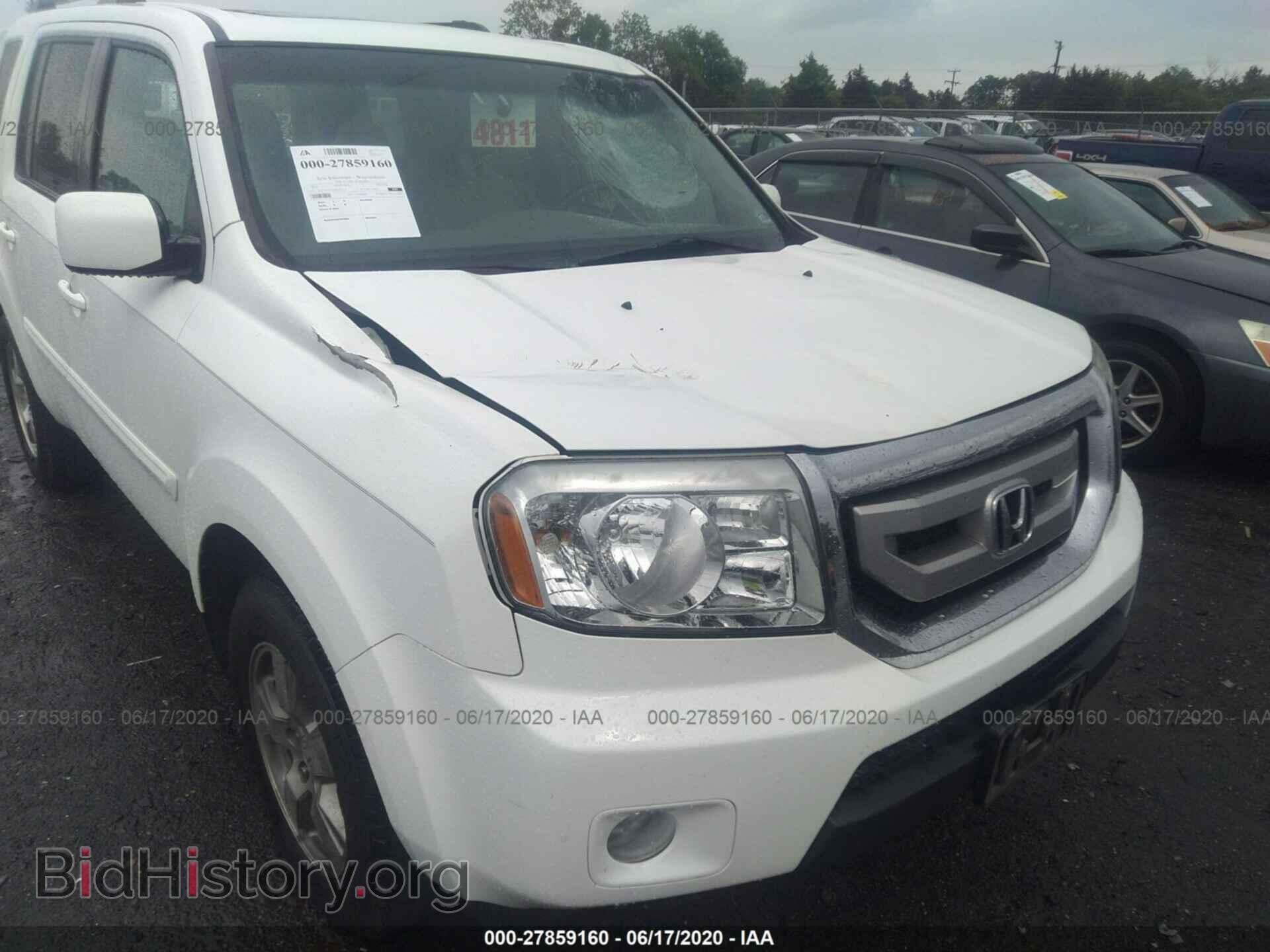2011 HONDA PILOT - VIN: 5FNYF3H50BB058214 - Фото 6