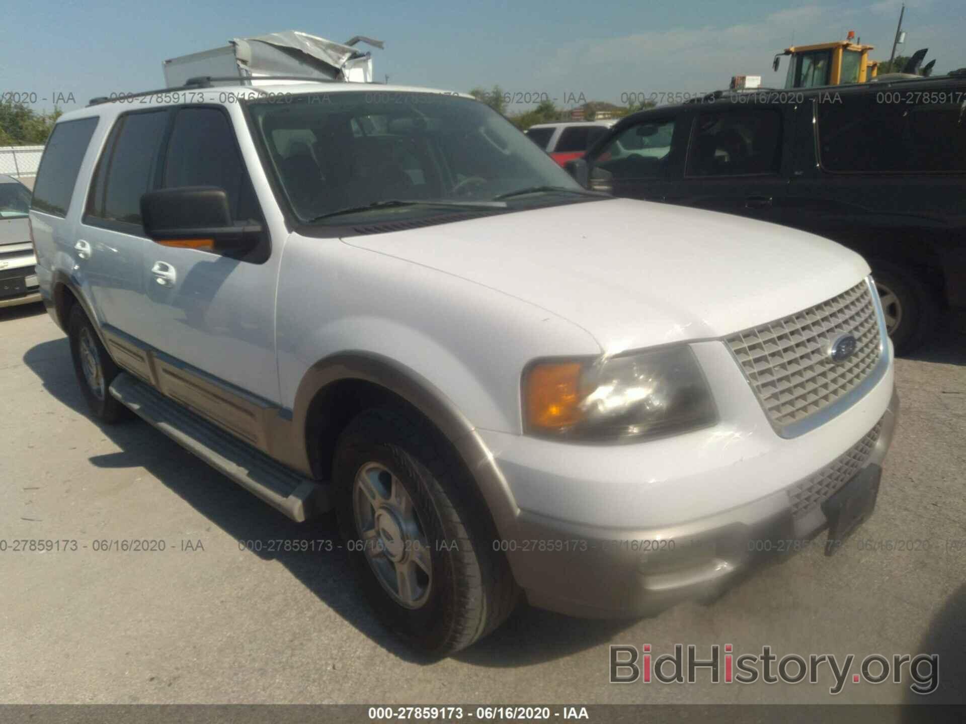 Photo 1FMFU17L94LB25597 - FORD EXPEDITION 2004