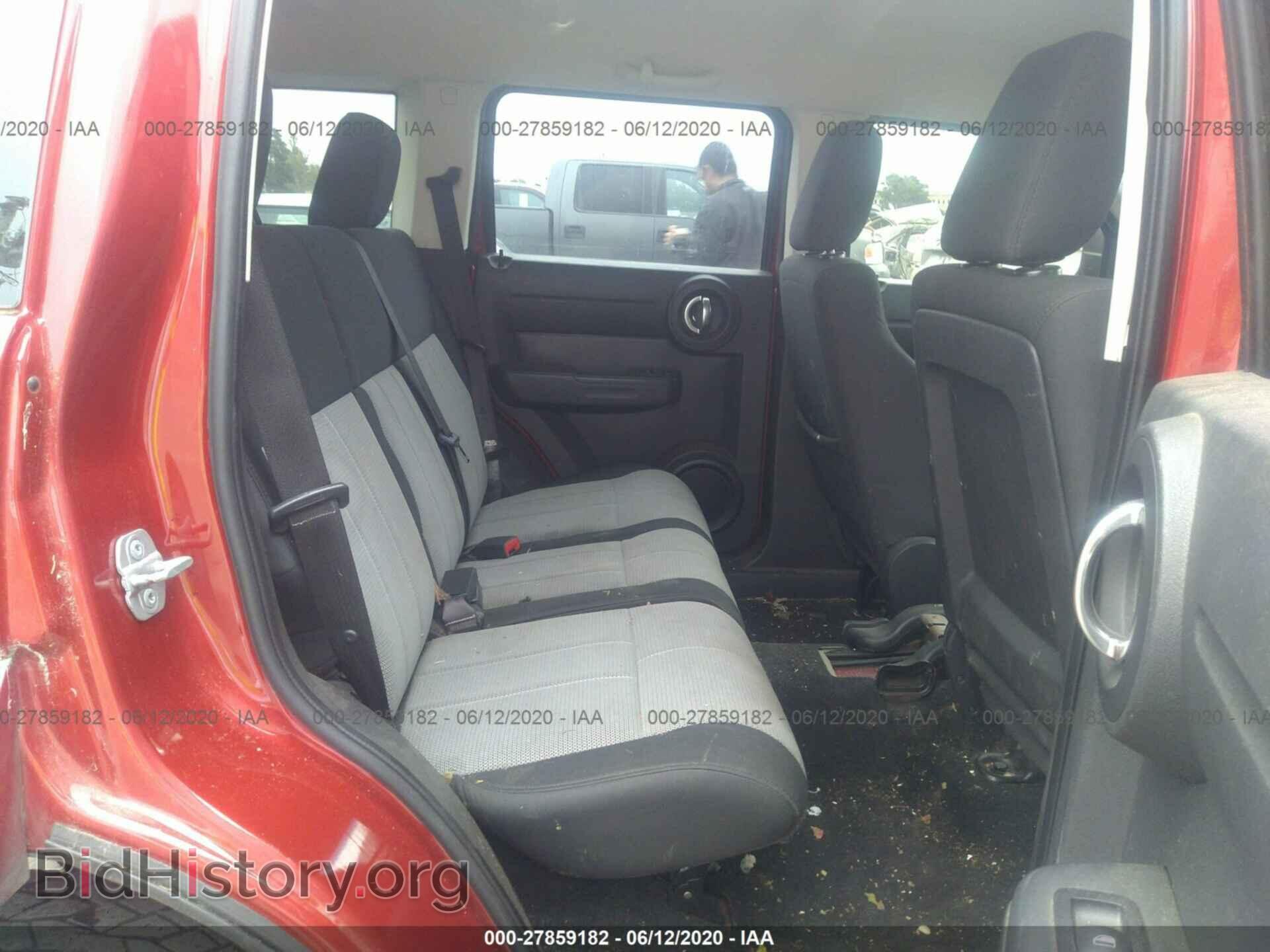 2009 DODGE NITRO - VIN: 1D8GT28K49W532452 - Фото 8