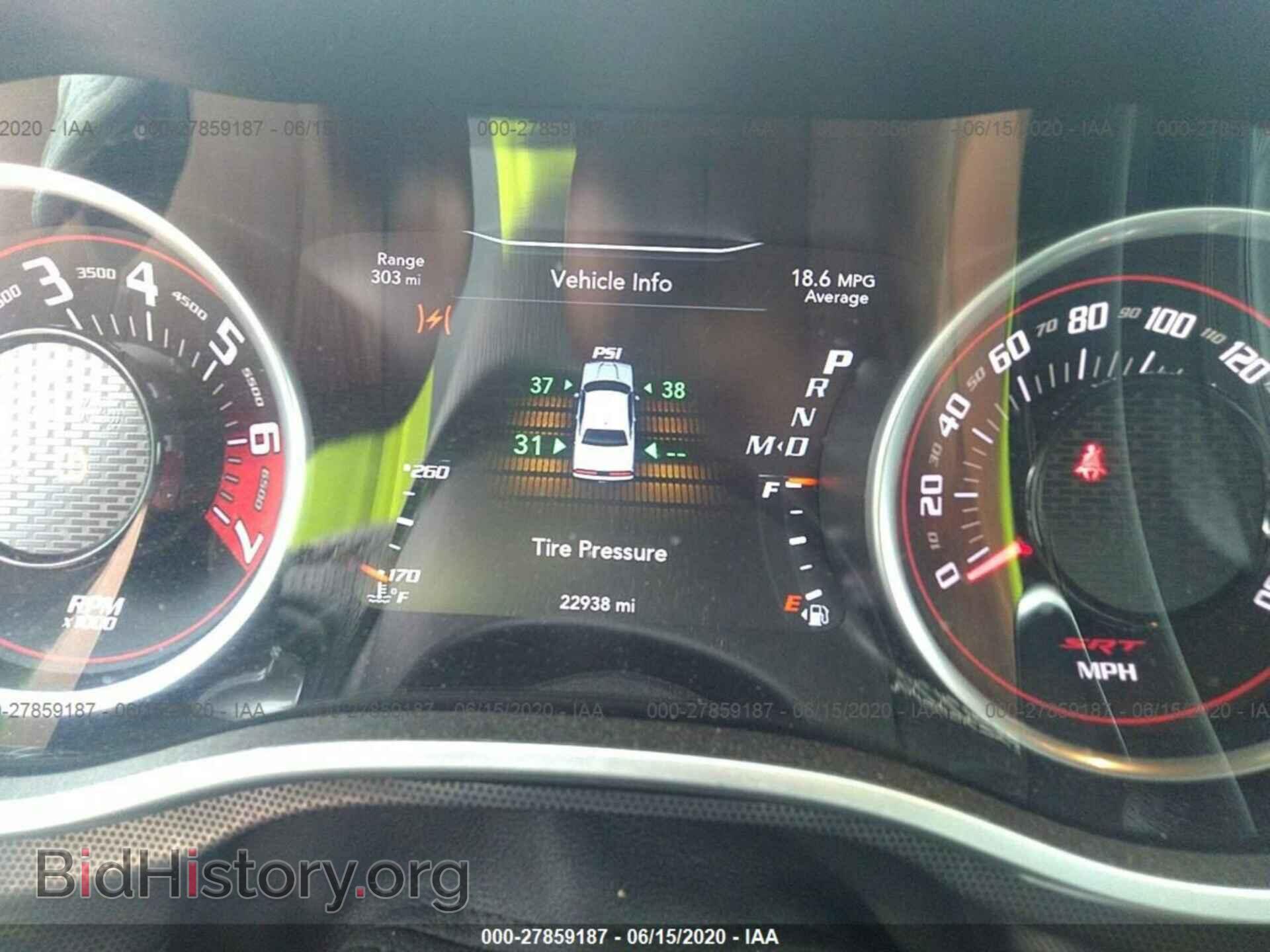 2016 DODGE CHALLENGER - VIN: 2C3CDZDJ8GH264702 - Фото 7