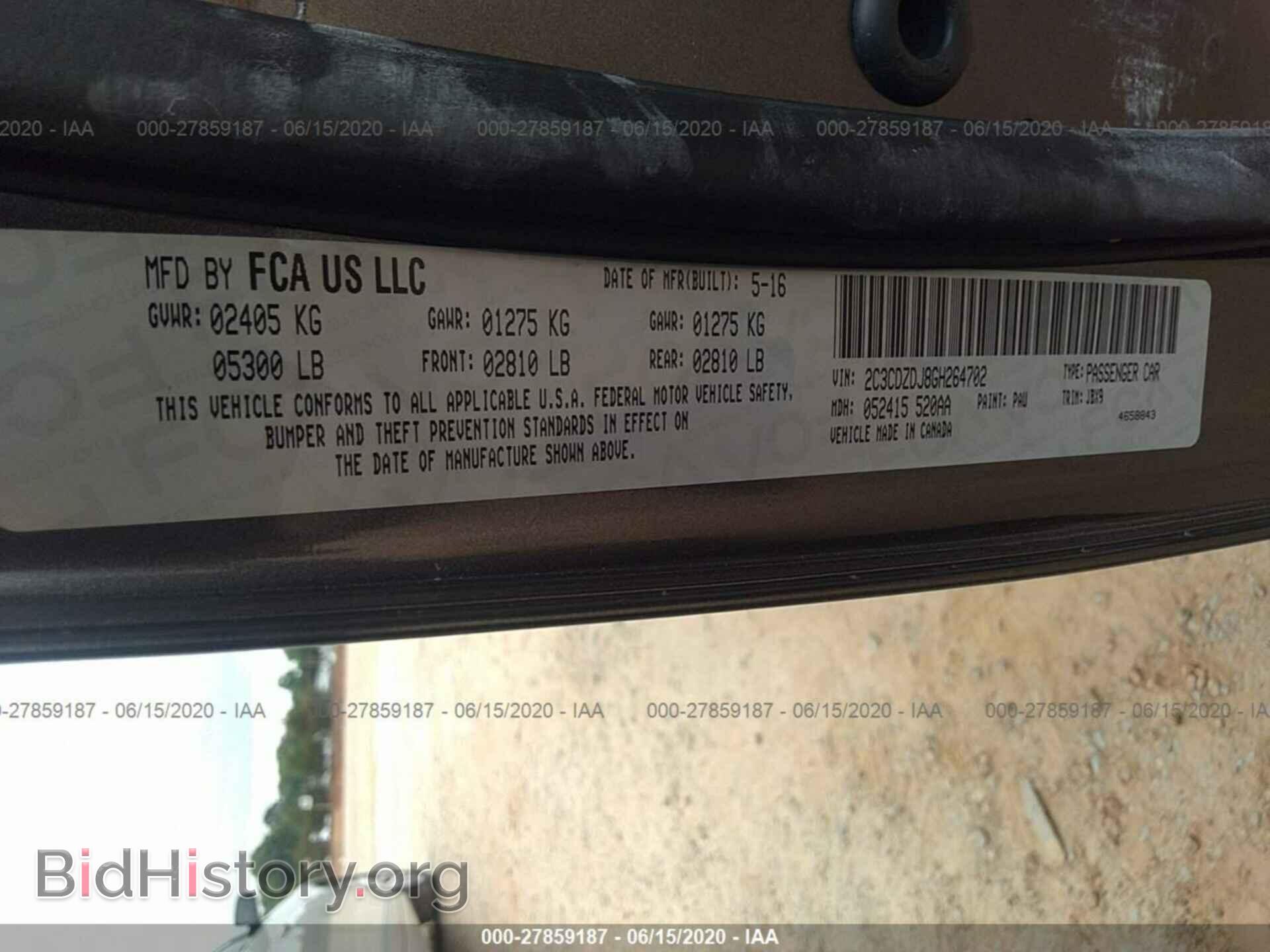 2016 DODGE CHALLENGER - VIN: 2C3CDZDJ8GH264702 - Фото 9
