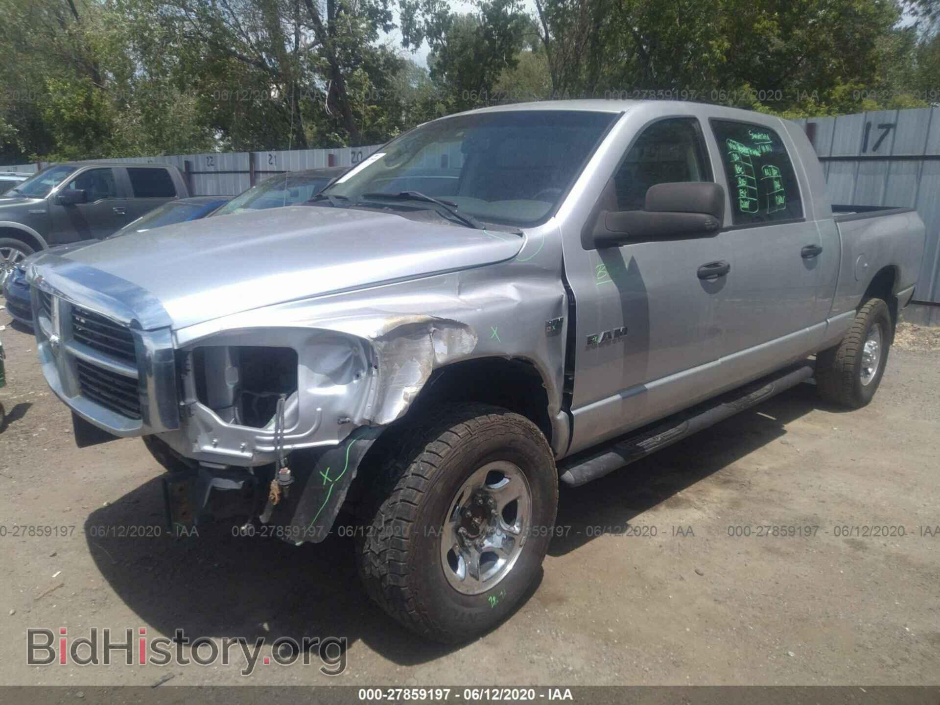 2008 DODGE RAM 1500 - VIN: 3D7KS19D28G229498 - Фото 2