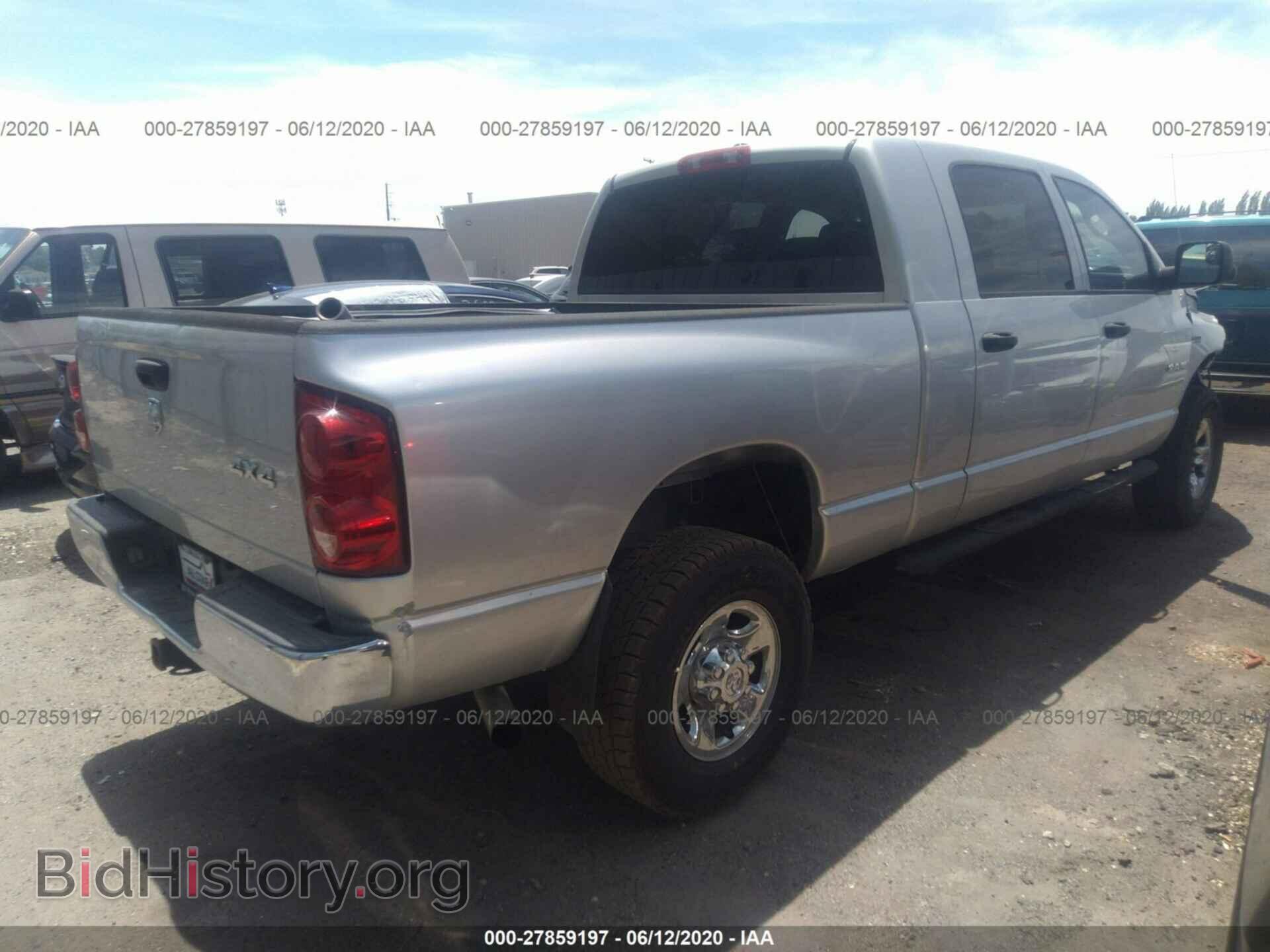2008 DODGE RAM 1500 - VIN: 3D7KS19D28G229498 - Фото 4